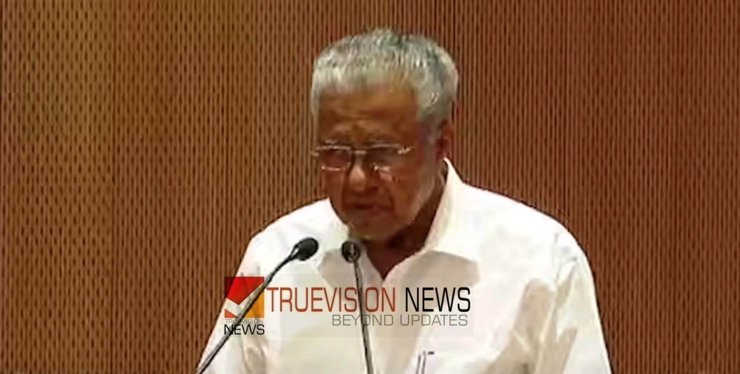 #PinarayiVijayan | മന്ത്രിക്ക് യാത്രാനുമതി നിഷേധിച്ച നടപടി ഔചിത്യമില്ലാത്തത്; കേന്ദ്ര ഇടപെടലുകൾക്ക് പിന്തുണ നൽകും - പിണറായി വിജയൻ