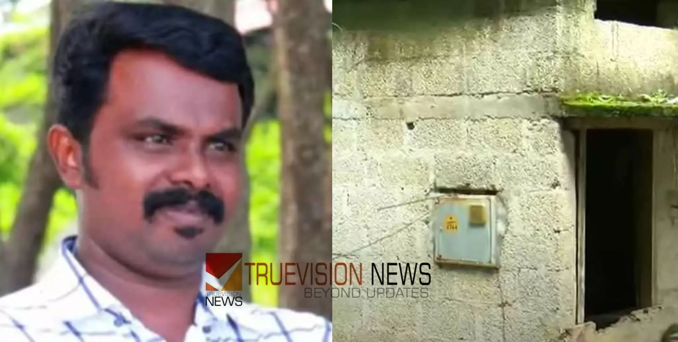 #KuwaitBuildingFire | അച്ഛനും സഹോദരിയുമുറങ്ങുന്ന മണ്ണിൽ ഇനി അരുണിന് അന്ത്യവിശ്രമം; ദുരന്തങ്ങൾ വിട്ടുമാറാത്ത കുര്യാത്തിയിലെ വീട് 