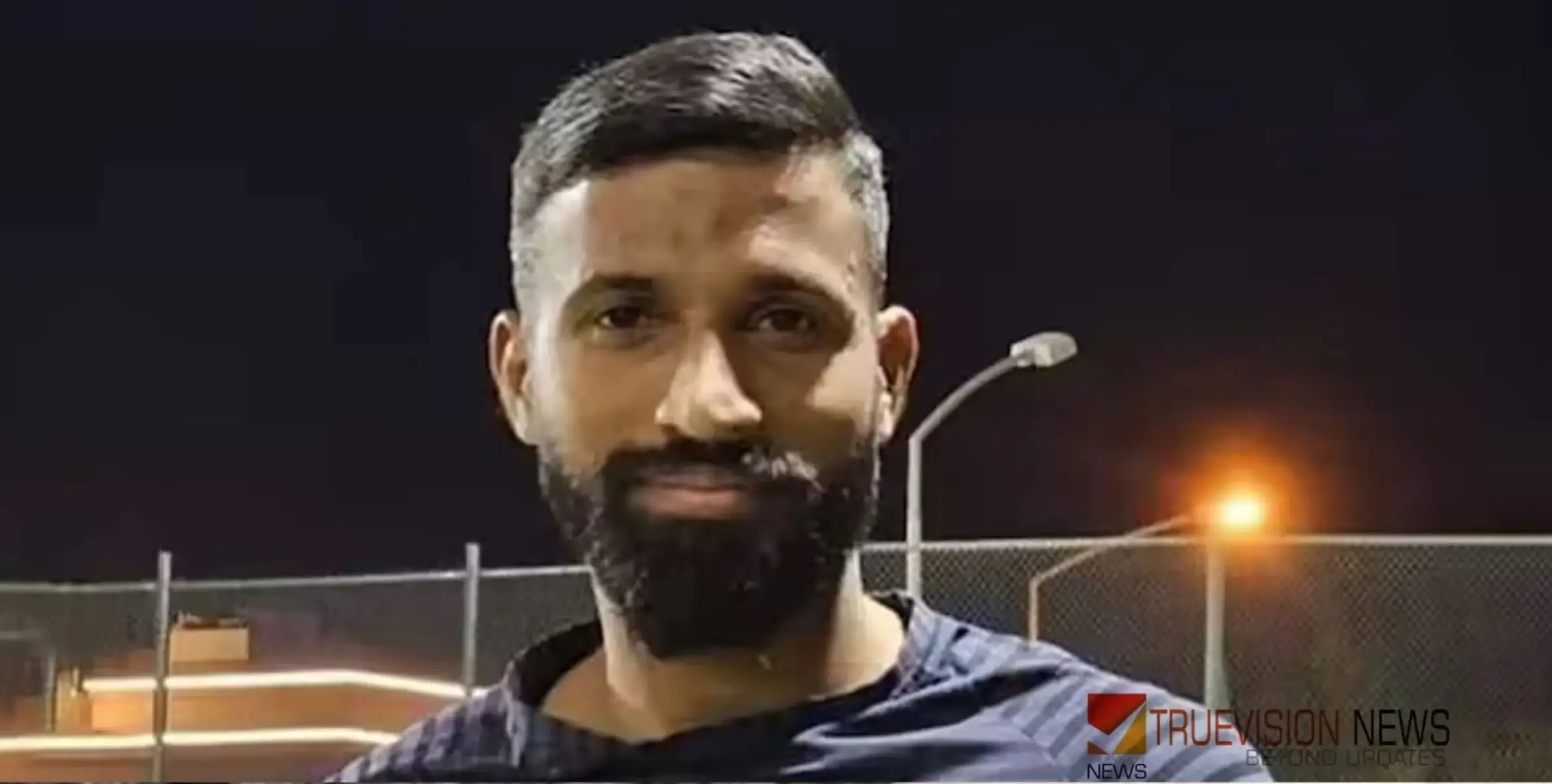 #KuwaitBuildingFire | നിര്‍മാണം തുടങ്ങിയ സ്വപ്ന വീട് പൂര്‍ത്തിയാക്കാതെ കണ്ണൂര്‍ വയക്കര നിധിന്‍ മടങ്ങി 