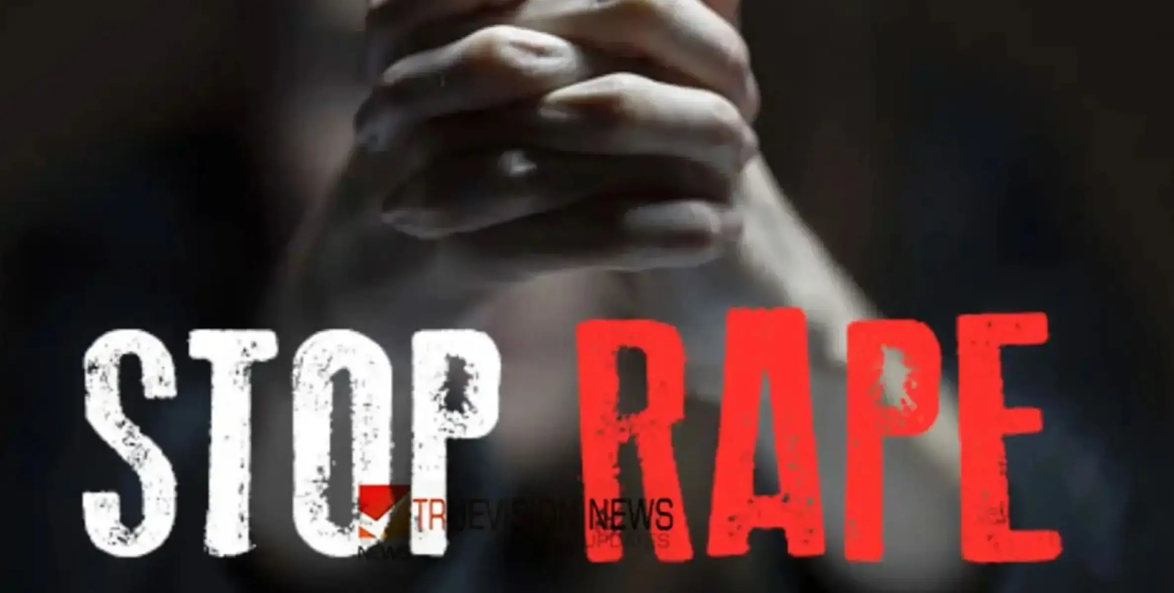 #GangRape | ജന്മദിനപാർട്ടിക്കിടെ പന്ത്രണ്ടാം ക്ലാസ് വിദ്യാർഥിനിയെ കൂട്ടബലാത്സംഗം ചെയ്തു; നാല് സഹപാഠികൾക്കെതിരെ കേസ് 