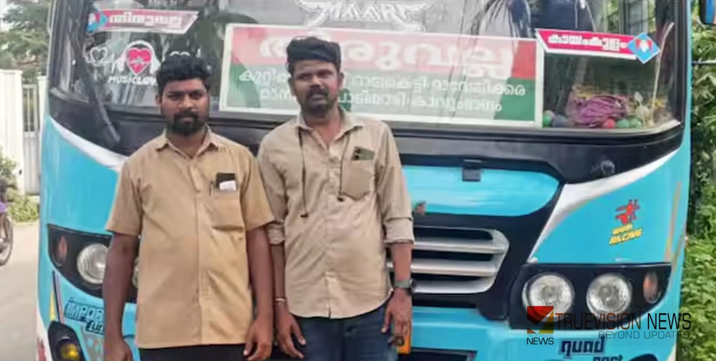 #busemployees | യാത്രക്കിടെ സ്വകാര്യ ബസിനുള്ളിൽ കുഴഞ്ഞ് വീണു, ഒരുനിമിഷം പാഴാക്കിയില്ല, രക്ഷകരായി ബസ് ജീവനക്കാർ