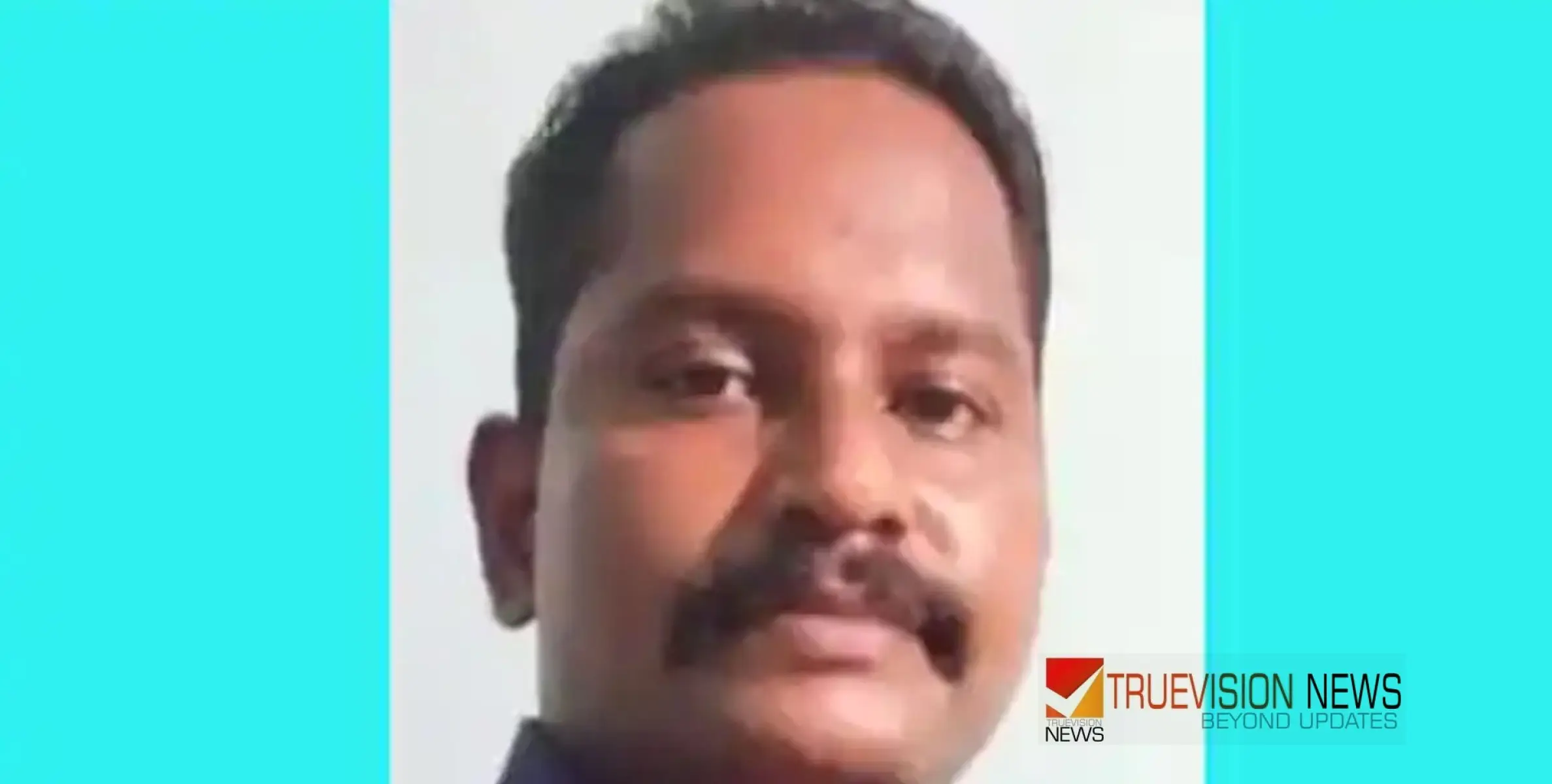 #cposuicide | 'ഞാൻ ആത്മഹത്യ ചെയ്യുന്നു, ഇൻക്വസ്റ്റിന് തയ്യാറായിക്കോളൂ'; പൊലീസുകാരന്റെ ആത്മഹത്യ കൂട്ടുകാരനെ അറിയിച്ച ശേഷം