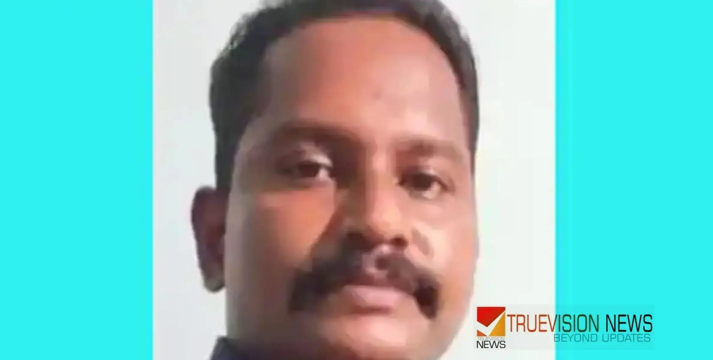 #suicide | പൊലീസുകാരൻ ആത്മഹത്യ ചെയ്തത് സഹപ്രവർത്തകനെ വിവരമറിയിച്ച ശേഷം