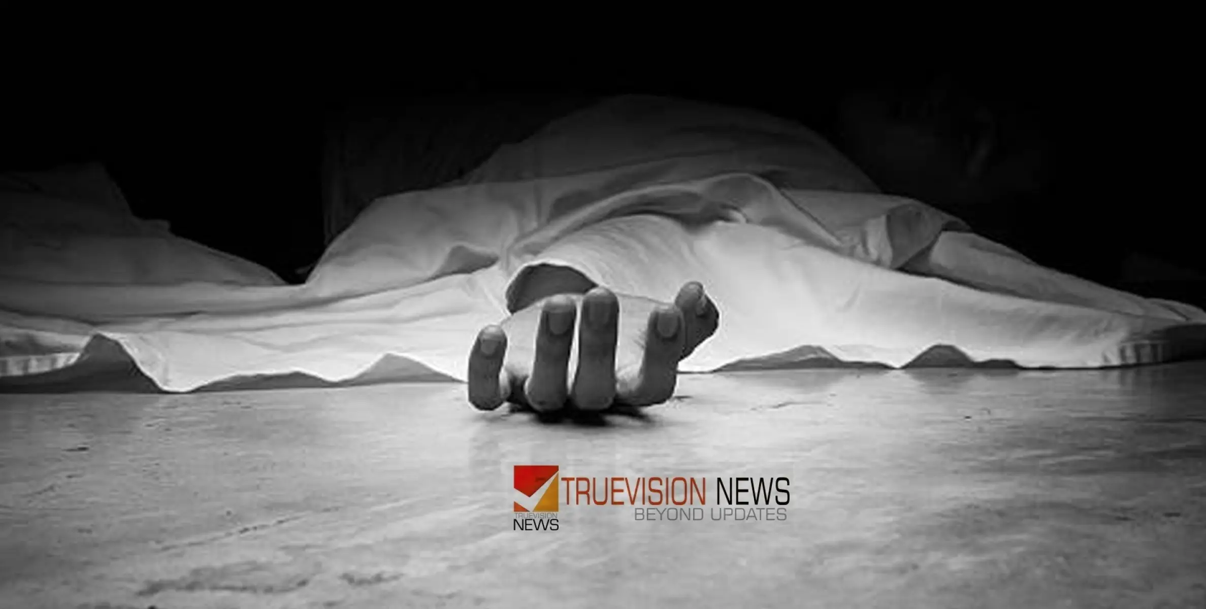 #death |  കണ്ണൂരിൽ കസ്റ്റഡിയിലെടുത്ത ഓട്ടോ ഡ്രൈവർ കുഴഞ്ഞുവീണു മരിച്ചു; മദ്യപിച്ചിരുന്നതായി പൊലീസ്