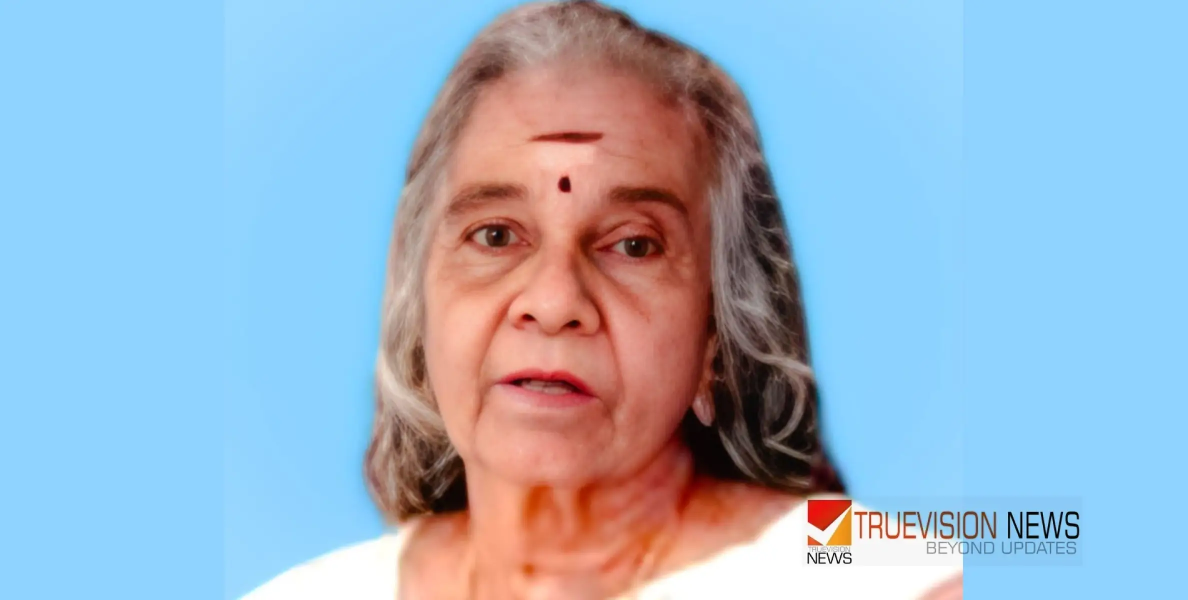 #obituary | കല്ലുവെട്ടുകുഴിയിൽ സുശീല അന്തരിച്ചു 