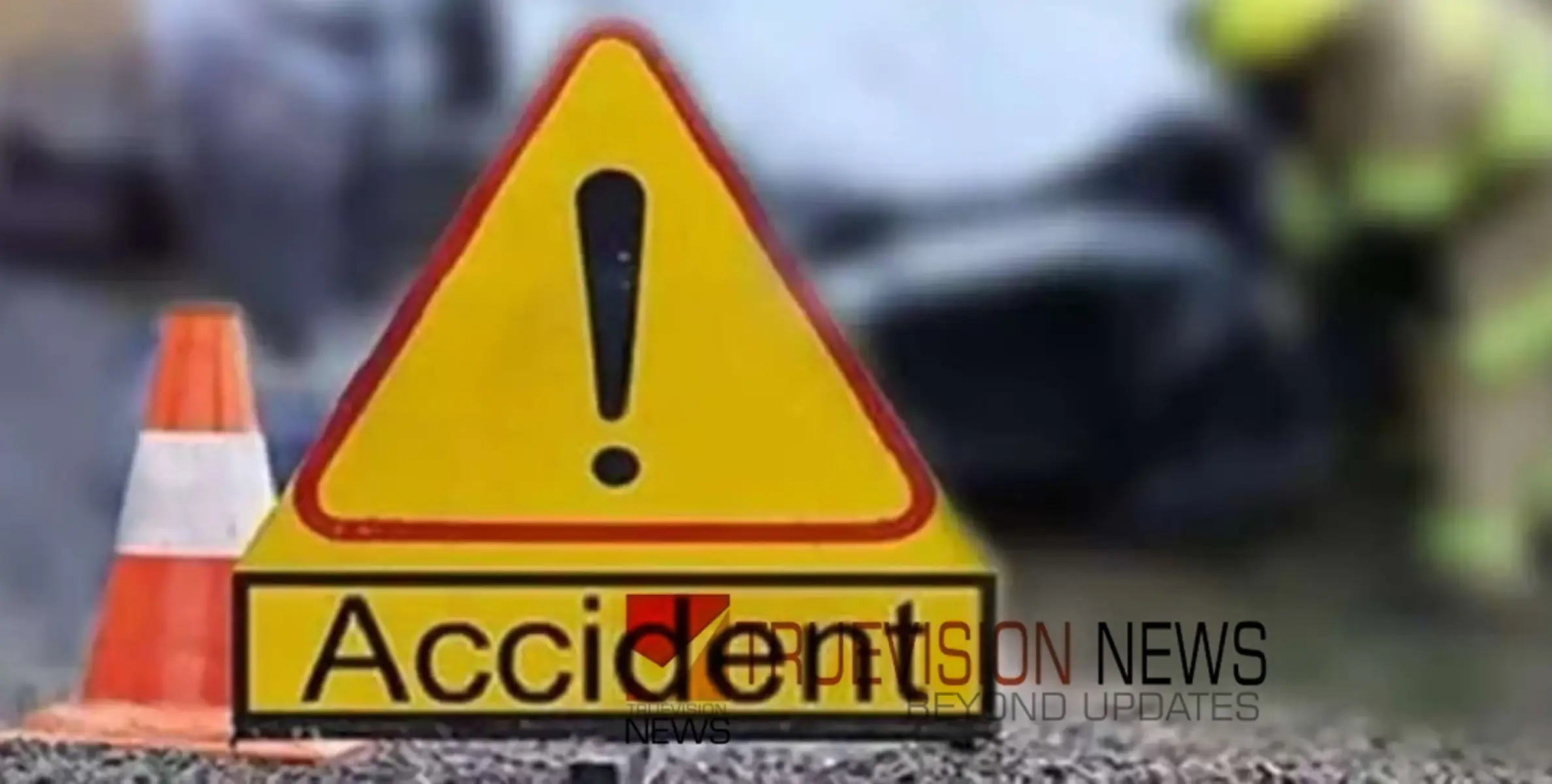 #accident |ബൈക്ക് അപകടത്തിൽ പഞ്ചവാദ്യ കലാകാരൻ മരിച്ചു