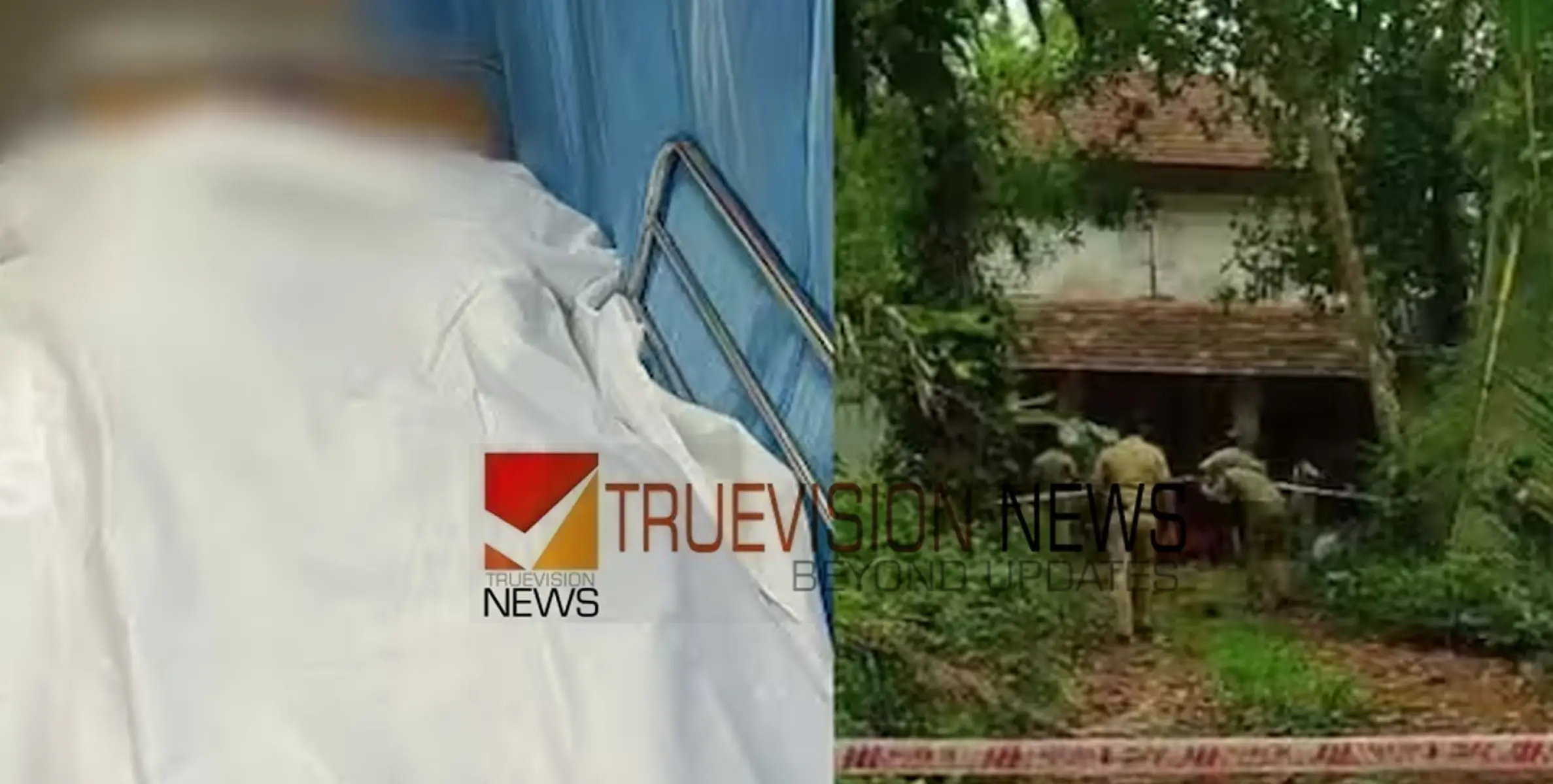 #bombblast |തലശ്ശേരിയില്‍ ബോംബ് പൊട്ടിത്തെറിച്ച് വയോധികൻ മരിച്ച സംഭവം;  സ്റ്റീല്‍ ബോംബെന്ന് നിഗമനം
