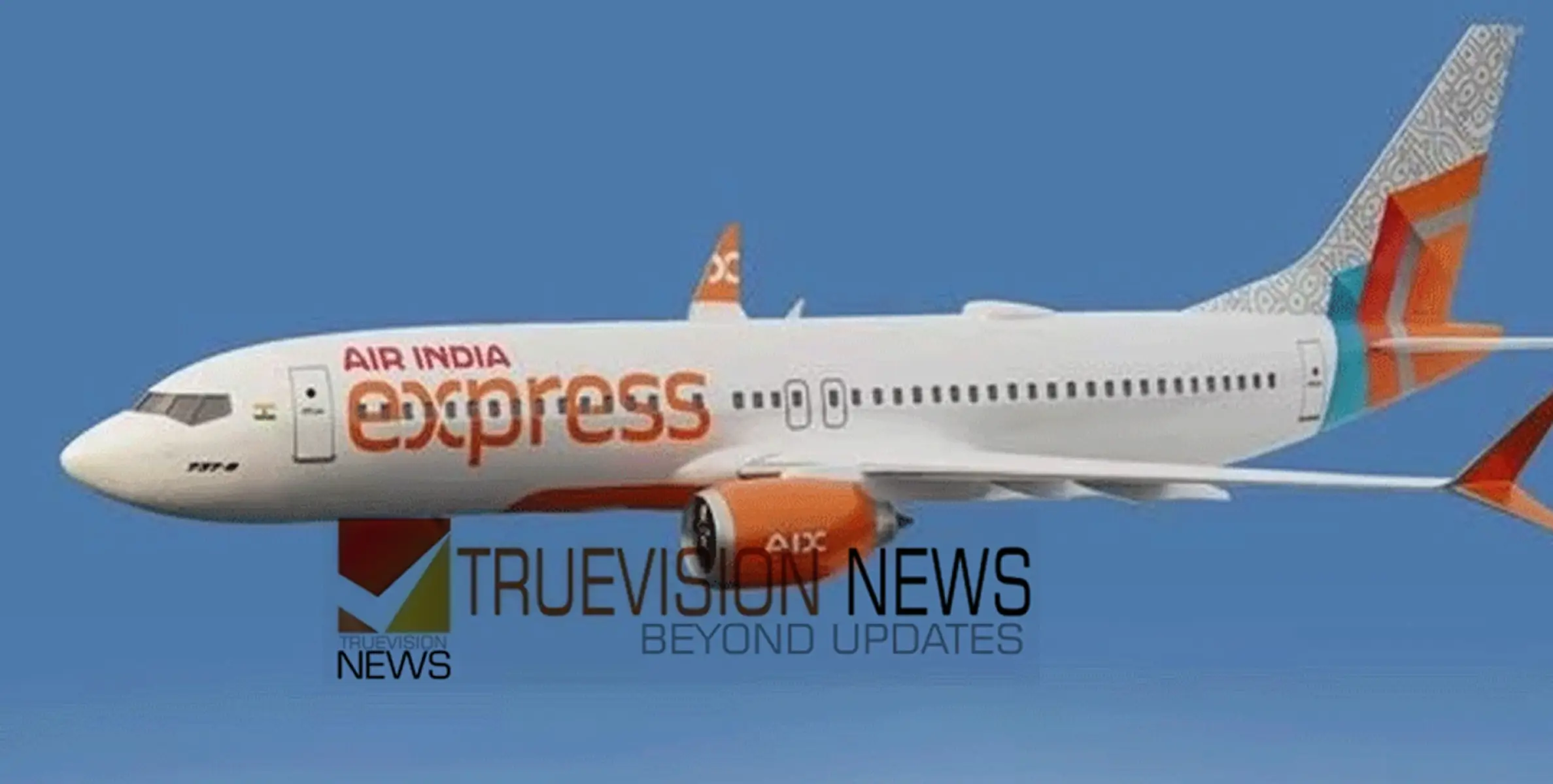 #airindiaexpress | കൊച്ചി സർവിസുകൾ വൈകിയത് ഒരുദിവസം; കണ്ണീരണിഞ്ഞ് എയർഇന്ത്യ എക്സ്പ്രസ് യാത്രക്കാർ 