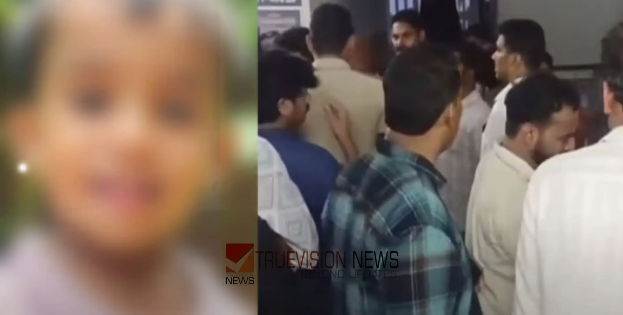 #childdeath | നാലുവയസ്സുകാരന്റെ മരണം; ചികിത്സാപിഴവ് മൂലമെന്ന് പോസ്റ്റ്‌മോര്‍ട്ടം റിപ്പോര്‍ട്ട്