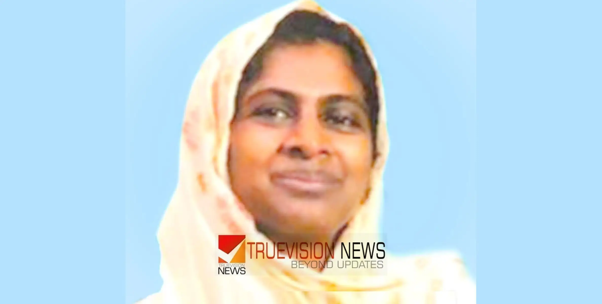 #obituary | തരിയാട്ട് സഫീറ അന്തരിച്ചു