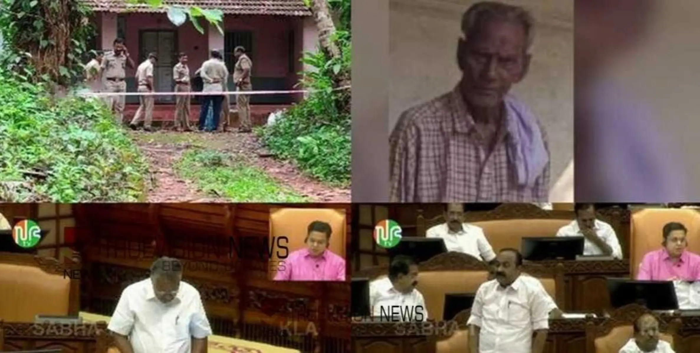 കര്‍ശന നടപടിയെന്ന് മുഖ്യമന്ത്രി ;  കണ്ണൂരിൽ സ്റ്റീൽ പാത്രങ്ങൾ കണ്ടാൽ തുറന്നു നോക്കരുതെന്ന് സർക്കാർ മുന്നറിയിപ്പ് നൽകുന്നതാണ് ഭേദമെന്ന് പ്രതിപക്ഷ നേതാവ്, നിയമസഭയിൽ വാക്പോര്