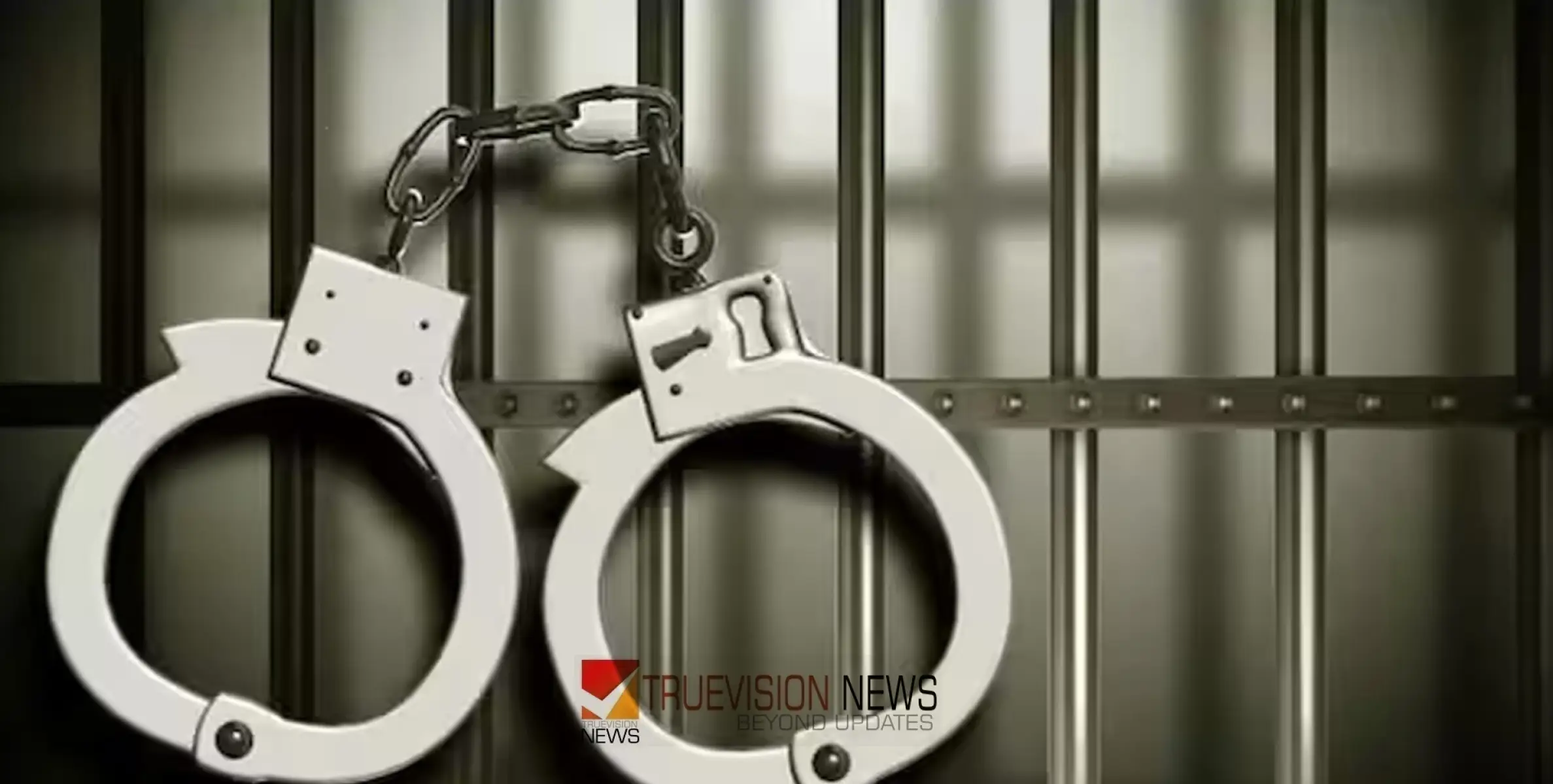 #arrest | സൗദിയില്‍ മയക്കുമരുന്ന് വിതരണം ചെയ്ത ആറംഗ സംഘം അറസ്റ്റില്‍ 