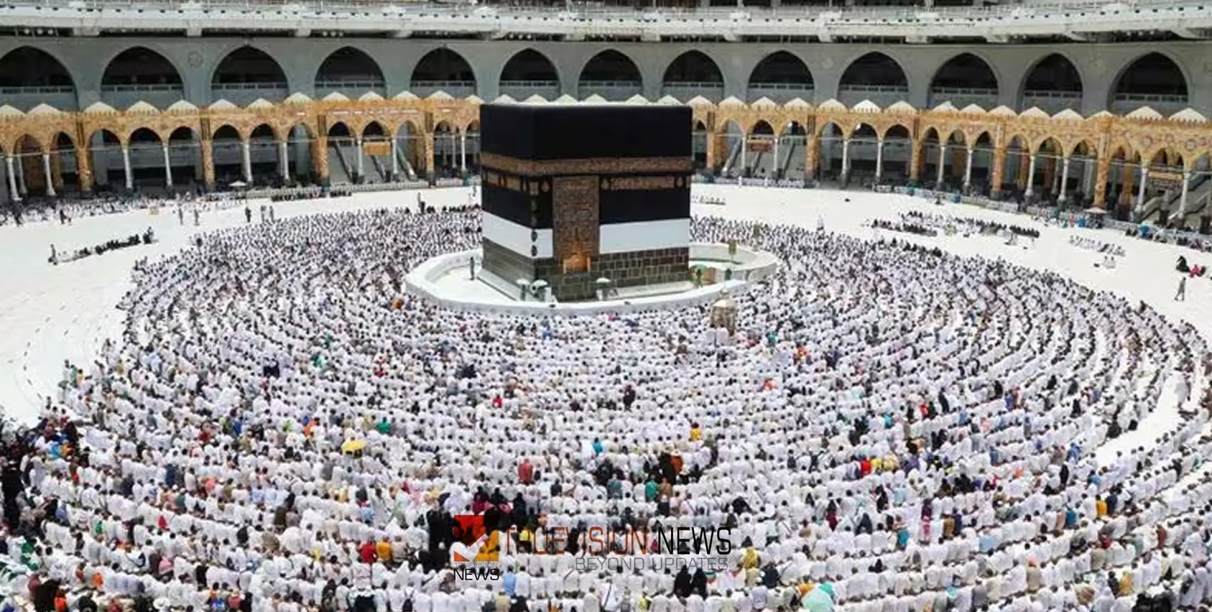 #Hajj | 2026 മുതൽ ഹജ്ജ് വസന്തകാലത്താവുമെന്ന്​ കാലാവസ്ഥ പഠനകേന്ദ്രം 