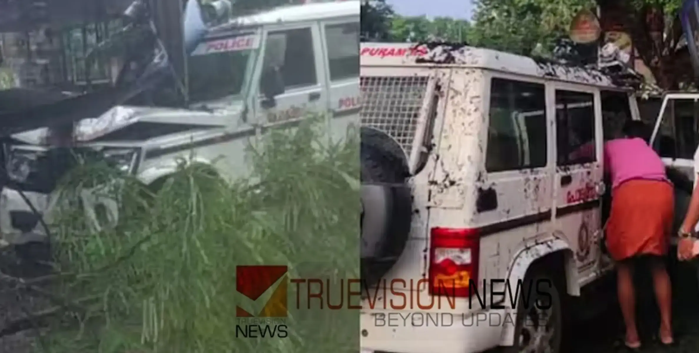  #accident | പൊലീസ് ജീപ്പ് നിയന്ത്രണം വിട്ട് കടയിലേക്ക് ഇടിച്ചു കയറി അപകടം