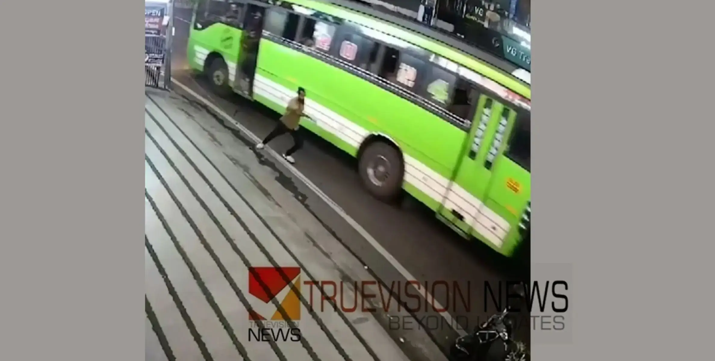 #attack | സ്വകാര്യ ബസ് ജീവനക്കാർ തമ്മിലുളള തർക്കത്തിൽ ഡ്രൈവർക്ക് ക്രൂര മർദ്ദനം