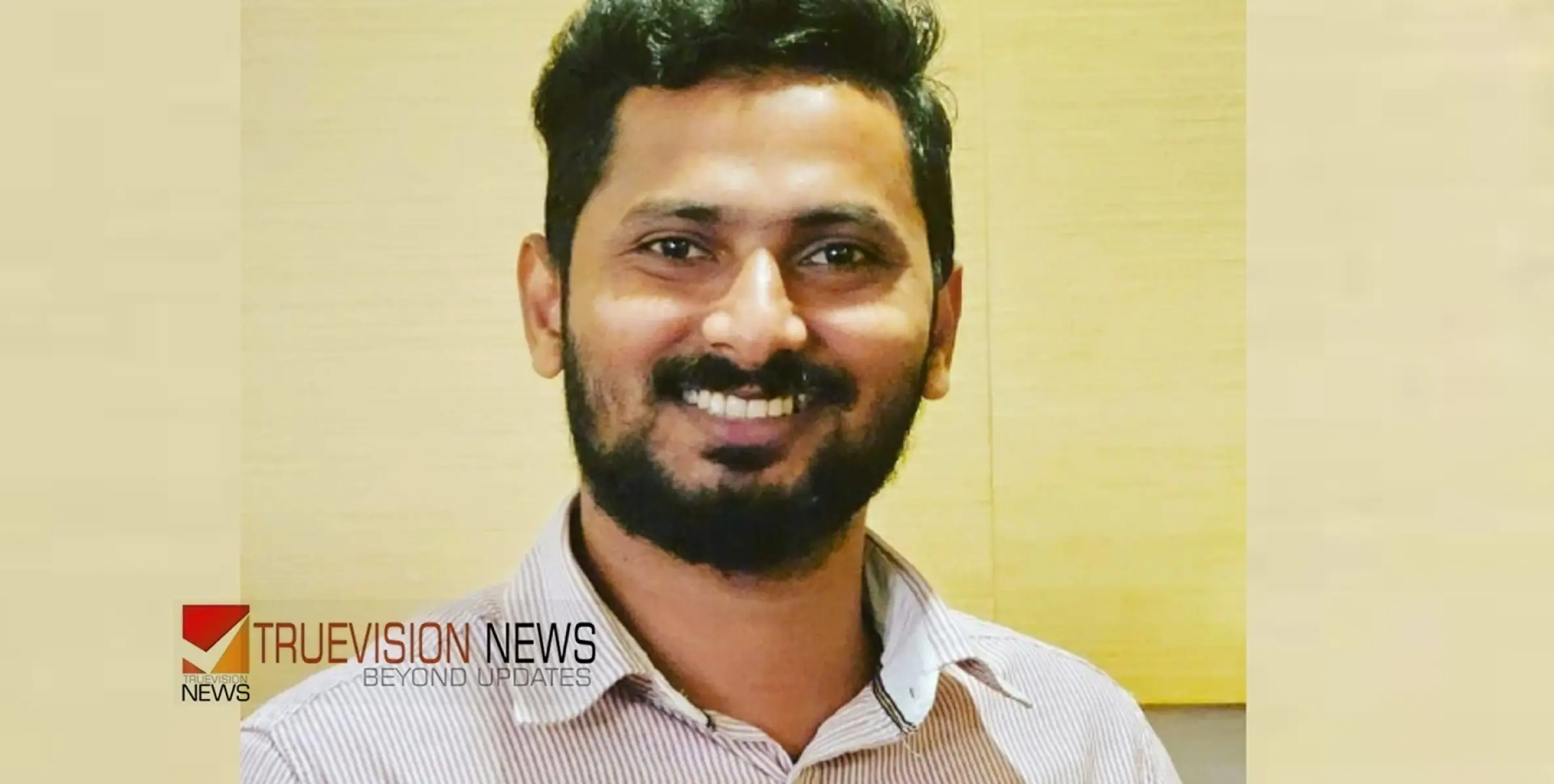 #pensionfraud |പെന്‍ഷൻ തട്ടിപ്പ്; യൂത്ത് കോൺഗ്രസ് നേതാവ് പഞ്ചായത്ത് അംഗത്വം രാജിവെച്ചു