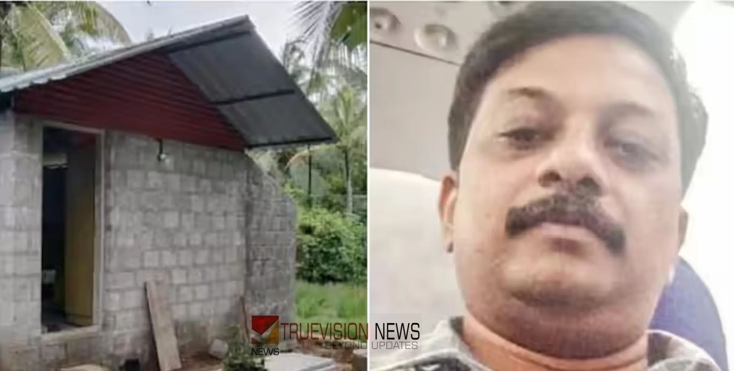 #BenoyThomasDeath | കുവൈത്ത് ദുരന്തം; മരിച്ച ബിനോയ് തോമസിന്‍റെ കുടുംബത്തിന് 'ലൈഫിൽ വീട്', തീരുമാനമെടുത്ത് ചാവക്കാട് നഗരസഭ 