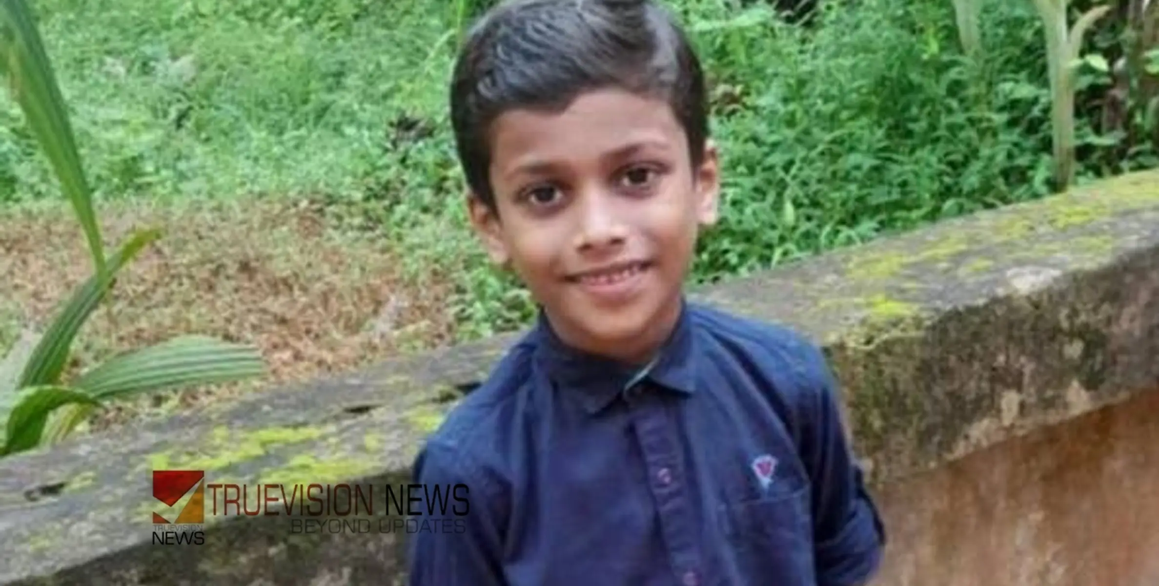 #childdeath |  റിമോട്ട് കൺട്രോൾ ഗേറ്റിനുള്ളിൽ കുടുങ്ങി ഒമ്പതു വയസുകാരന് ദാരുണാന്ത്യം