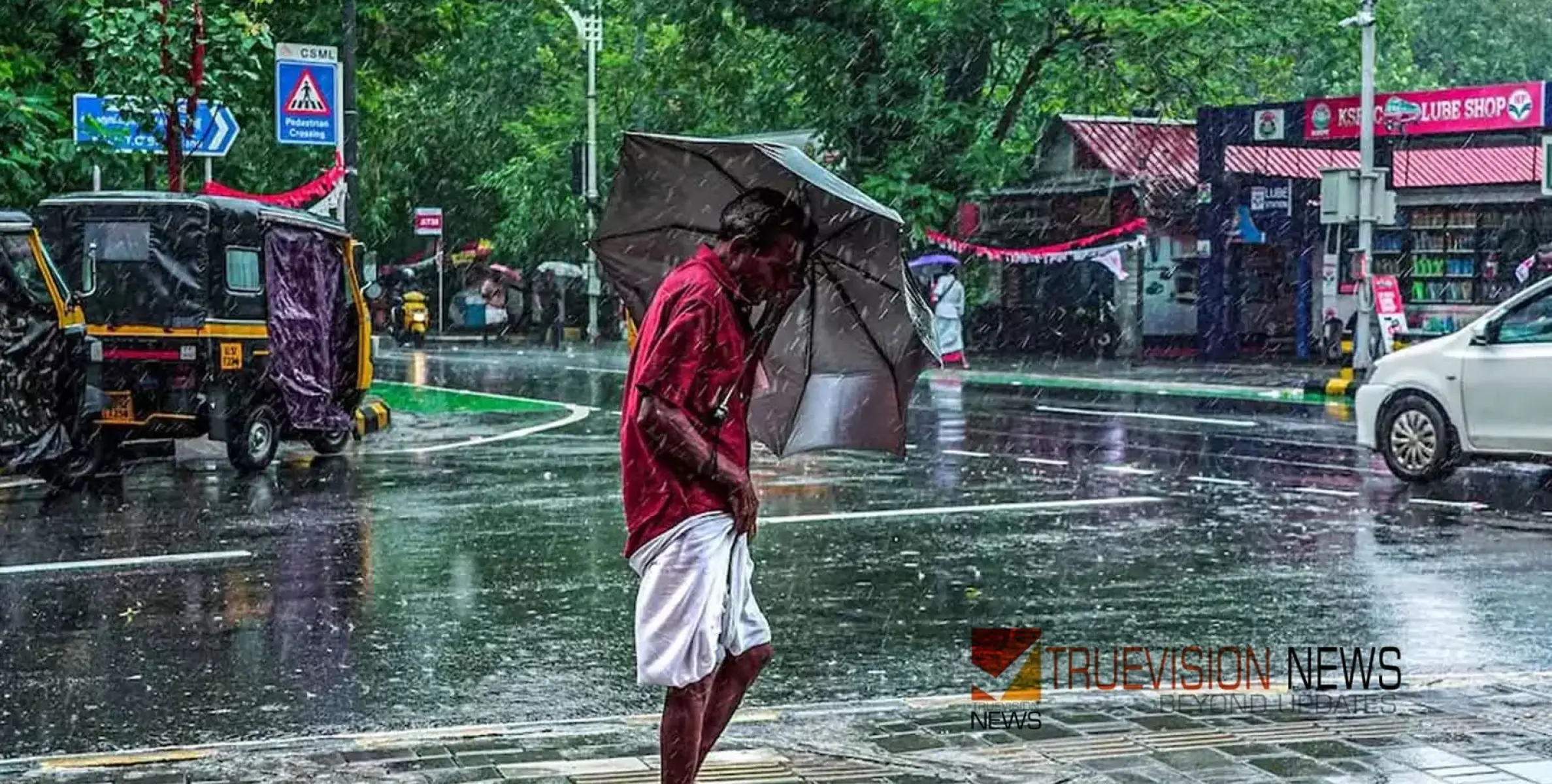 #KERALARAIN |  തെക്കുപടിഞ്ഞാറൻ കാറ്റ്, ന്യൂനമര്‍ദപാത്തി; കേരളത്തിൽ വ്യാപക മഴയ്ക്കു സാധ്യത