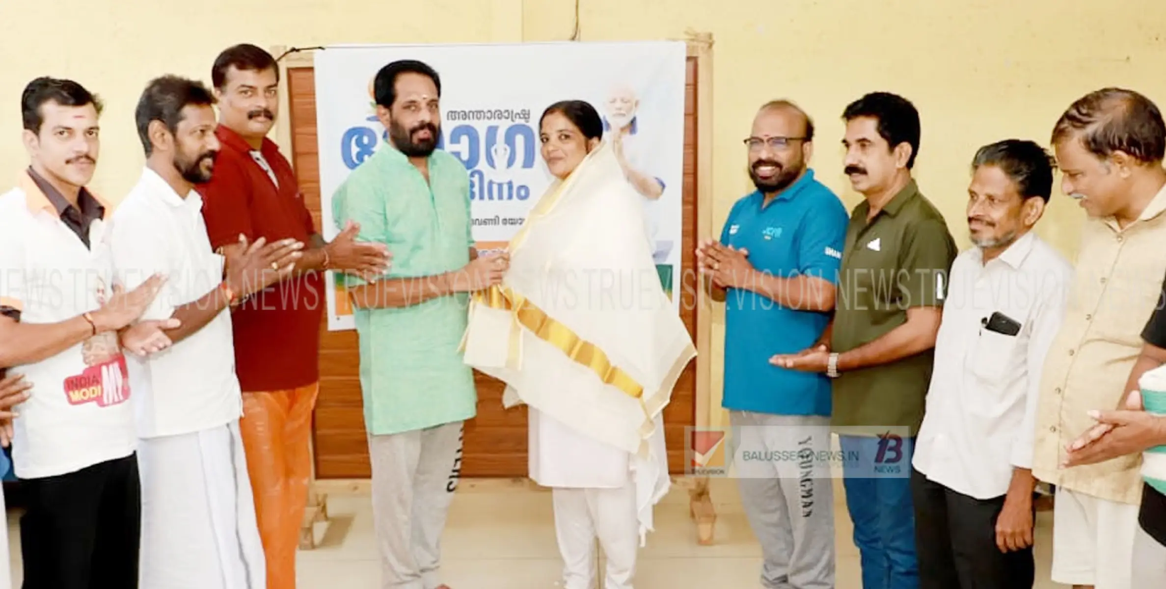 ബിജെപി താമരശ്ശേരി മണ്ഡലം കമ്മിറ്റി യോഗദിനാഘോഷം സംഘടിപ്പിച്ചു