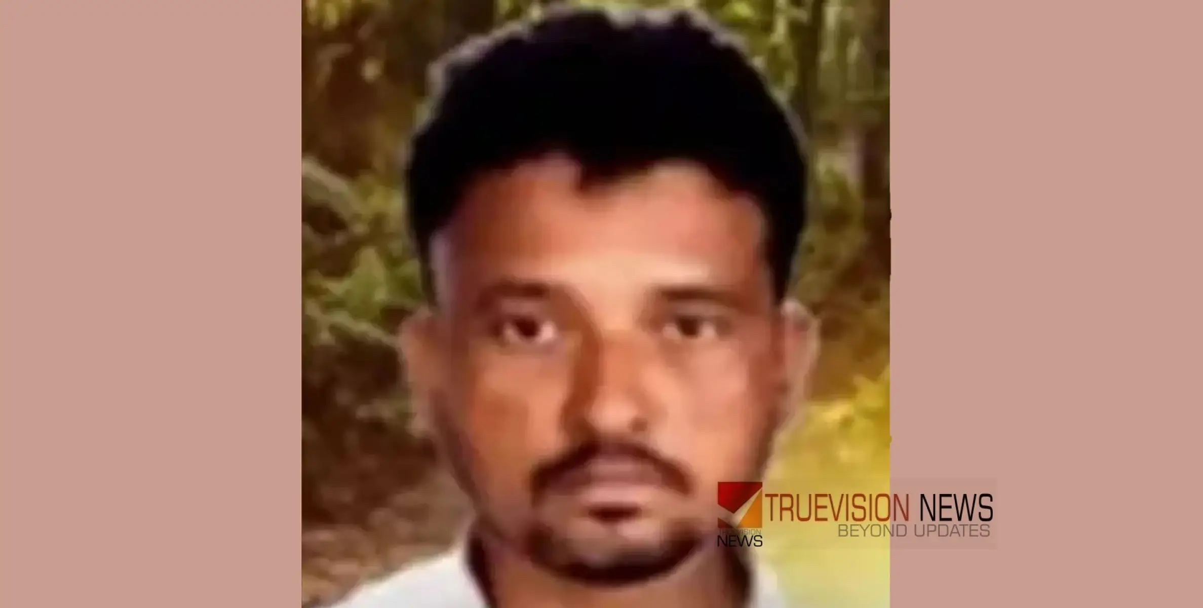 #Murder | പീഡനശ്രമം എതിർത്തു; പന്ത്രണ്ട് വയസുള്ള മകളെ കൊന്ന് കാട്ടിൽ തള്ളി അച്ഛൻ 