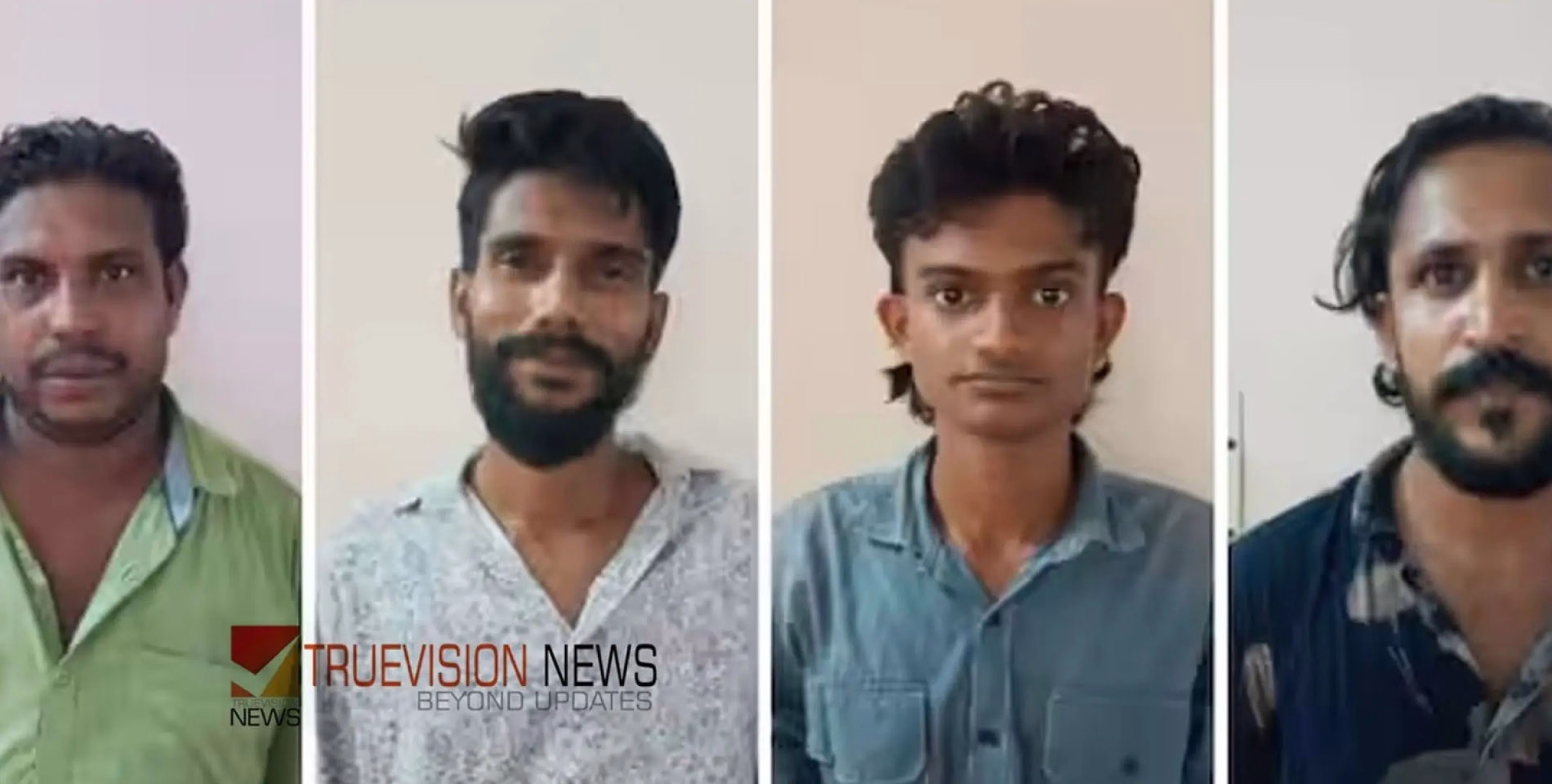 #arrest | ഓൺലൈൻ തട്ടിപ്പിലുടെ യുവതിക്ക് നഷ്ടമായത് 12 ലക്ഷം രൂപ;നാലു പേർ അറസ്റ്റിൽ 