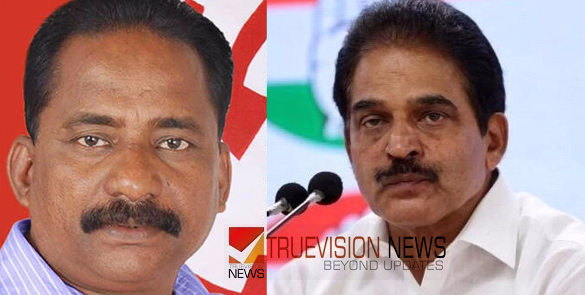 #kcvenugopal | ടിപി വധക്കേസ്; പ്രതികൾക്ക് ശിക്ഷായിളവ് നൽകാനുള്ള  തീരുമാനം ആത്മഹത്യാപരം - കെസി വേണു​ഗോപാൽ