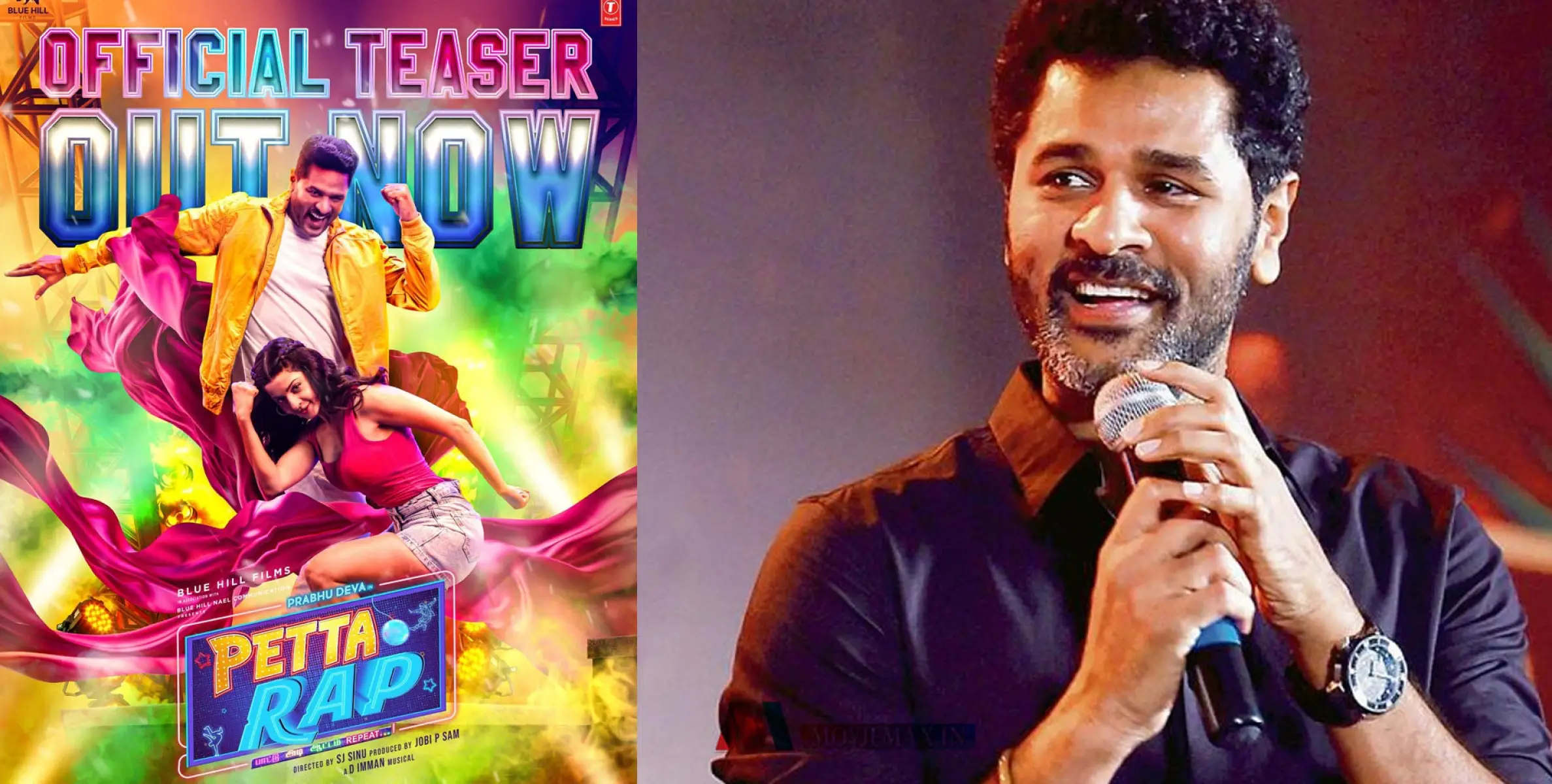 #prabhudeva | 'പാട്ട്... അടി... ആട്ടം... റിപ്പീറ്റ്'; പ്രഭുദേവ ചിത്രം പേട്ടറാപ്പിന്റെ ടീസർ റിലീസായി 