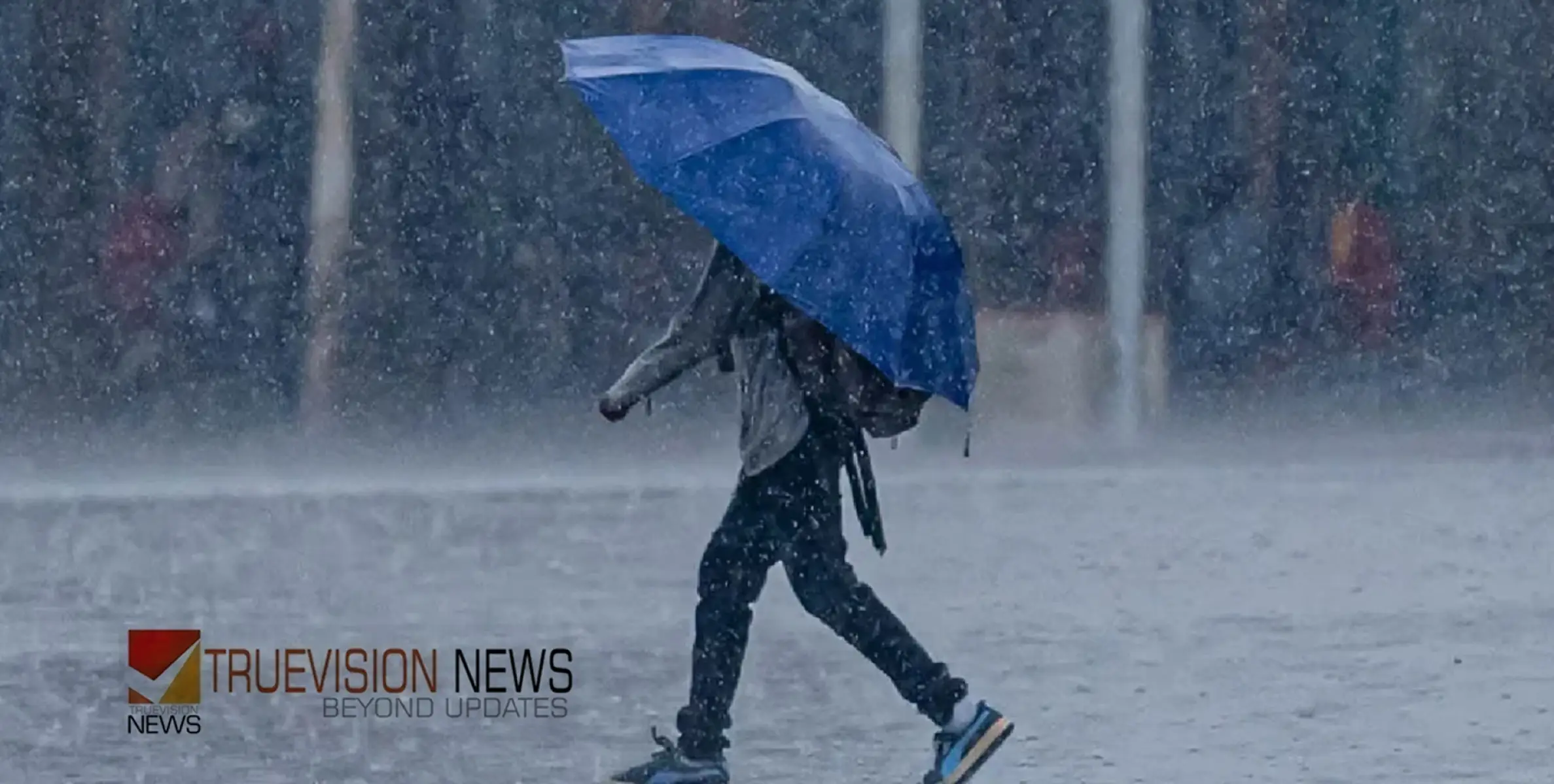 #rain | വീണ്ടും അതിതീവ്ര മഴയ്ക്ക് സാധ്യത, മലപ്പുറത്ത് ഇന്ന് റെഡ് അലര്‍ട്ട്; ഏഴ്  ജില്ലകളില്‍ ഓറഞ്ച് അലര്‍ട്ട്