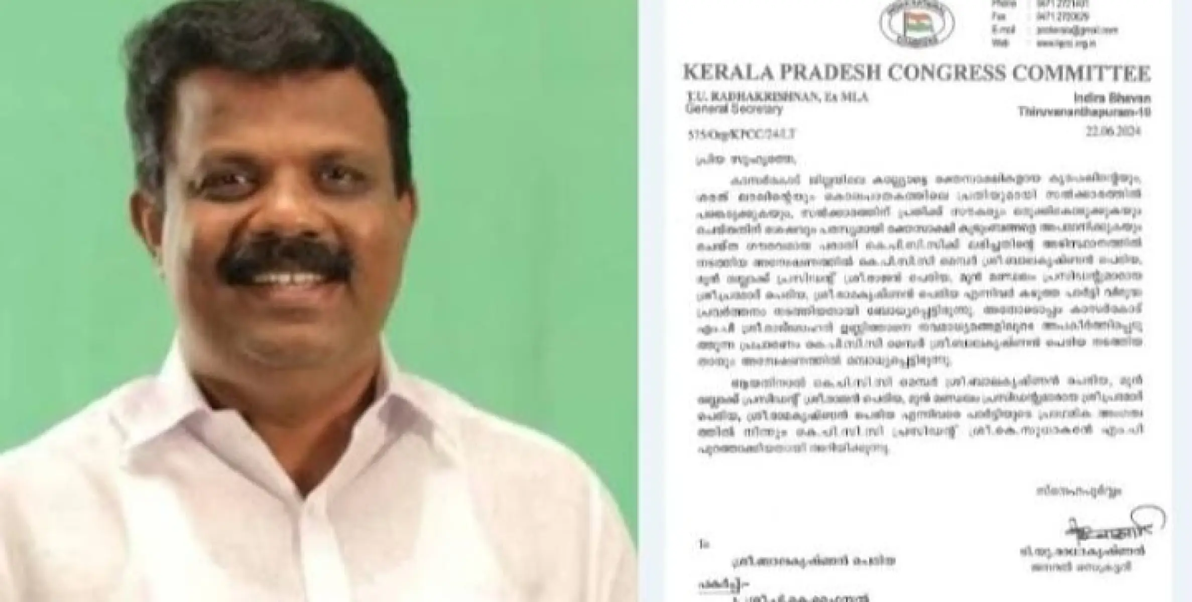 പെരിയ കേസ് പ്രതിയുടെ മകന്റെ വിവാഹത്തിൽ പങ്കെടുത്തു ; ബാലകൃഷ്ണൻ പെരിയ ഉൾപ്പെടെ നാല് പേരെ പുറത്താക്കി