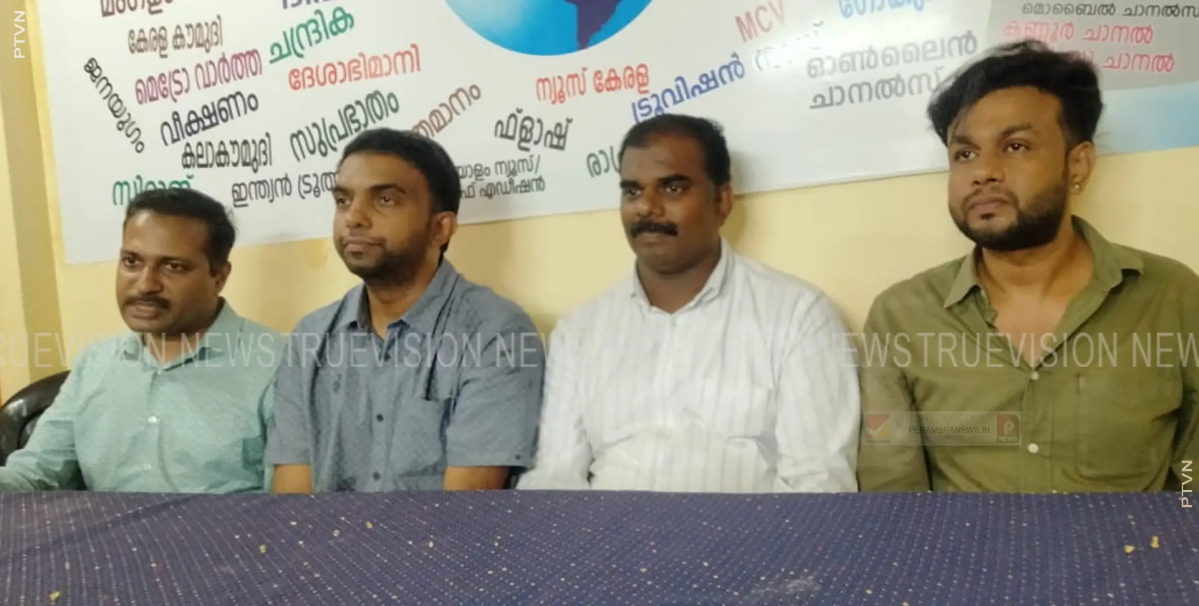 മെഗാ ജോബ് ഫെയര്‍ ആന്റ്  കരിയര്‍ ഗൈഡന്‍സ് ക്യാംപ് ജൂണ്‍ 27 ന് 