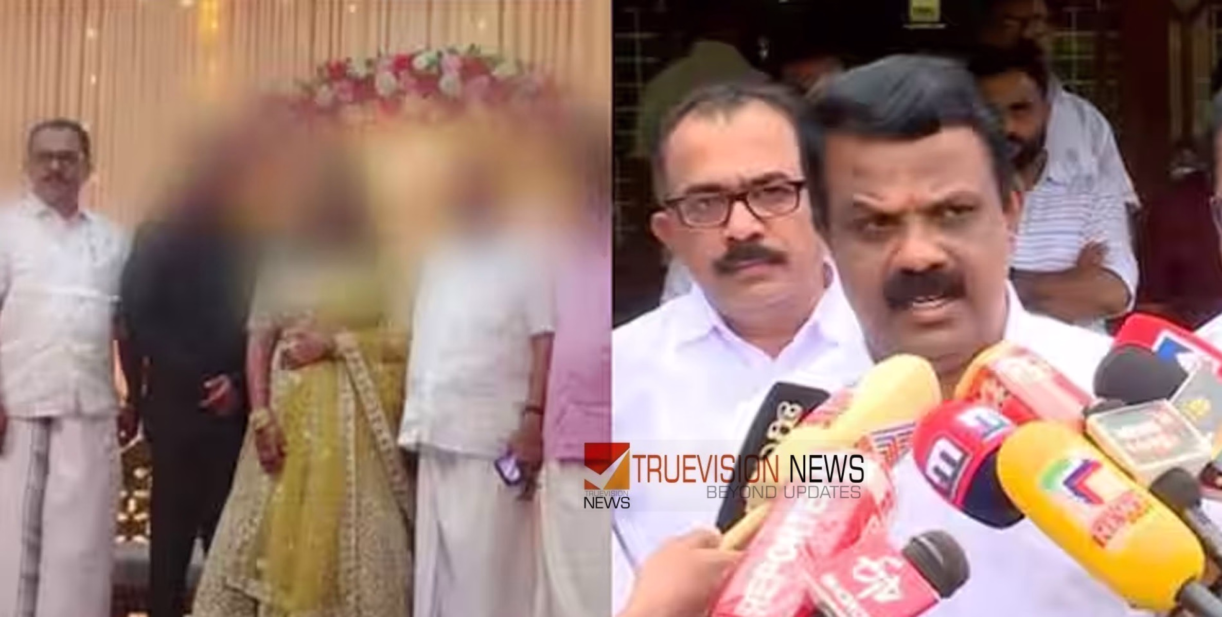 #BalakrishnanPeriya | വിവാഹത്തിന് പോയതിൽ ജാഗ്രതക്കുറവില്ല, പുറത്താക്കൽ നടപടി ഉണ്ണിത്താനെ പേടിച്ചെന്നും ബാലകൃഷ്ണൻ പെരിയ 