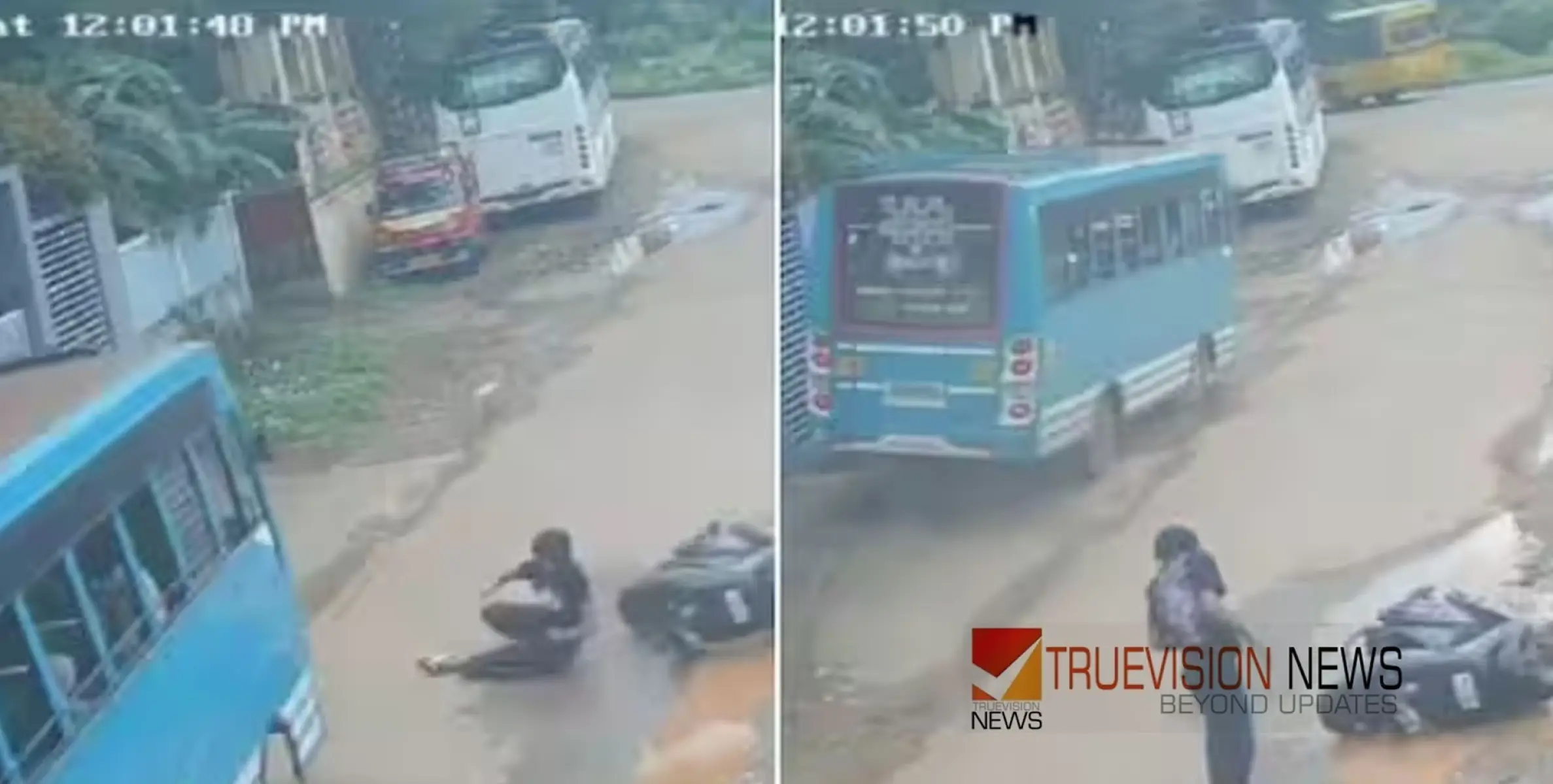 #accident |  റോഡിൽവീണ സ്കൂട്ടർ യാത്രികൻ ബസിനടിയിൽ പെടാതെ രക്ഷപ്പെട്ടത് തലനാരിഴയ്ക്ക്; രക്ഷയായത് ഡ്രൈവറുടെ സമയോചിത ഇടപെടൽ