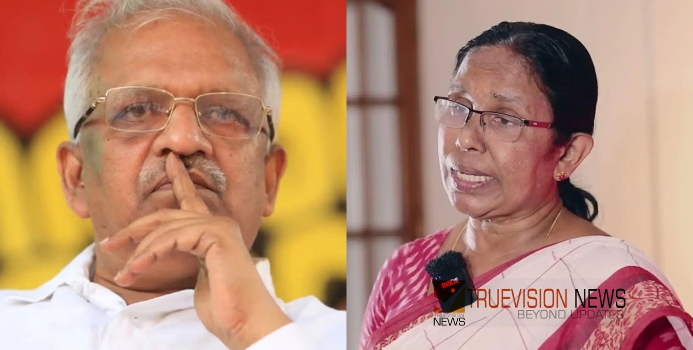 #pjayarajan | കെ കെ ശൈലജ മുഖ്യമന്ത്രിയായി കാണാന്‍ ജനം ആഗ്രഹിക്കുന്നു, അതിനാല്‍ തോല്‍പ്പിച്ചു -പി ജയരാജന്‍