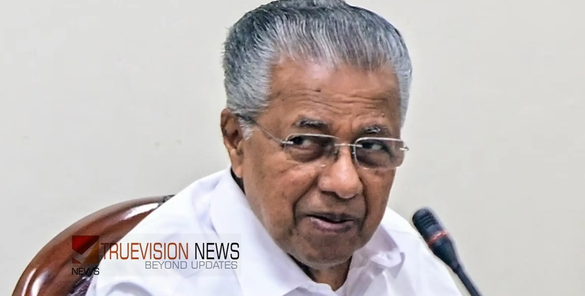 #pinarayivijayan | റോഡിലെ കുഴി, റൂട്ട് മാറ്റി മുഖ്യമന്ത്രിയുടെ യാത്ര; പക്ഷേ, കുഴിയടയ്ക്കാന്‍ നടപടിയില്ല