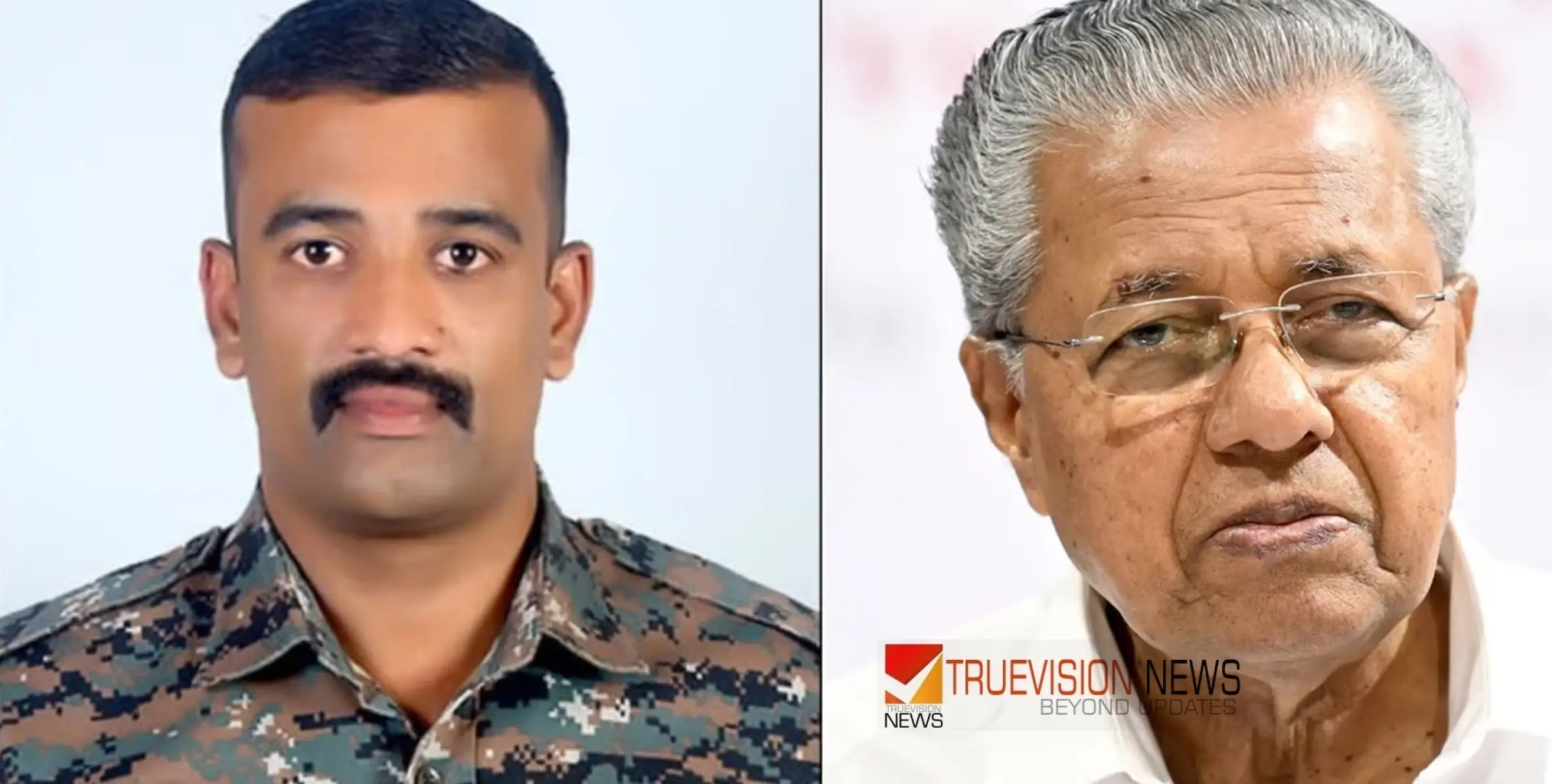 #pinarayivijayan | മലയാളി ഉള്‍പ്പെടെ രണ്ട് ജവാന്മാര്‍ വീരമൃത്യു വരിച്ച സംഭവം; അനുശോചനം രേഖപ്പെടുത്തി മുഖ്യമന്ത്രി