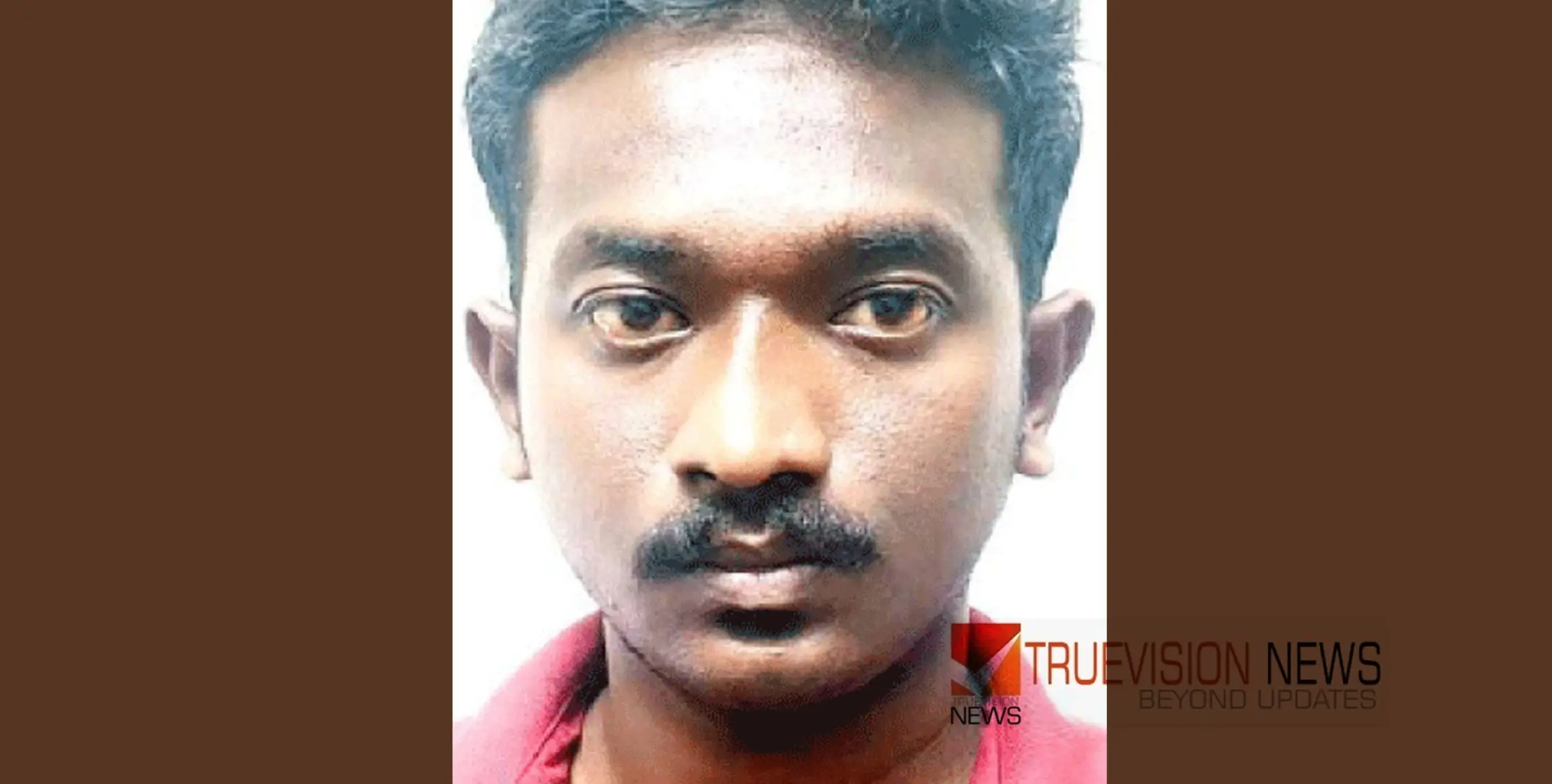 #arrest |  14കാ​രി​യു​ടെ സ്വ​കാ​ര്യ ചി​ത്ര​ങ്ങ​ൾ പ്ര​ച​രി​പ്പി​ച്ച യു​വാ​വ് അ​റ​സ്റ്റി​ൽ