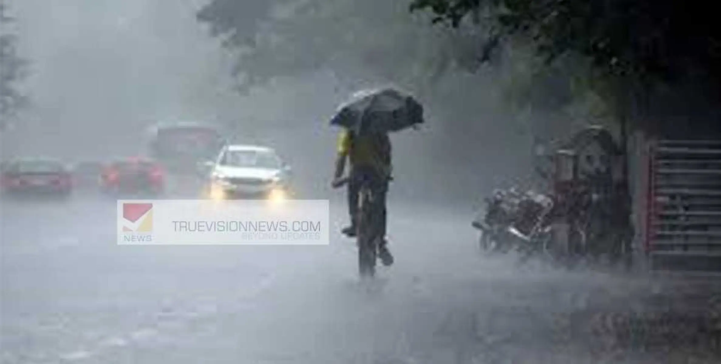 സംസ്ഥാനത്ത് ഇന്ന് അതിശക്തമായ മഴയ്ക്ക് സാധ്യത