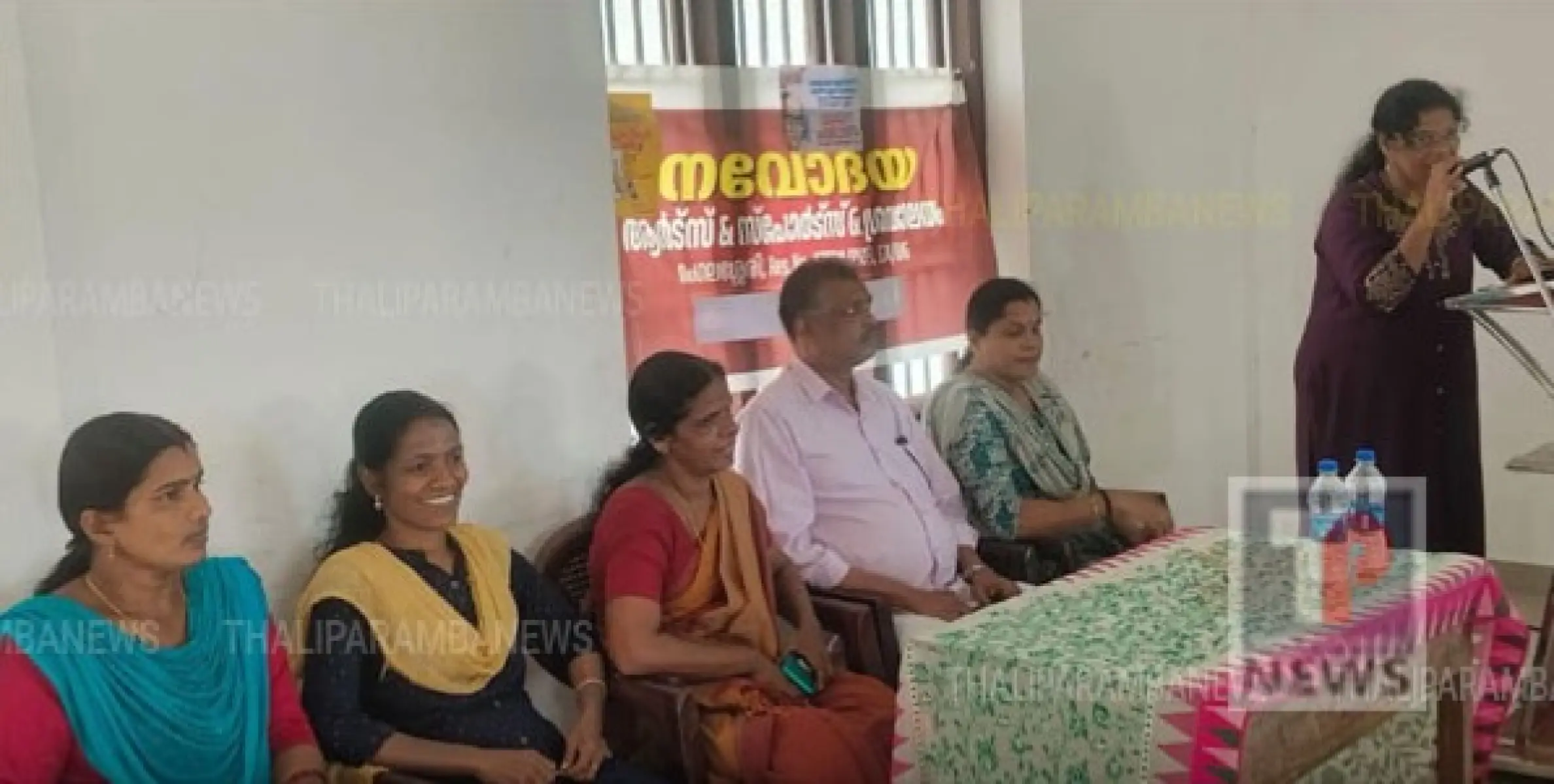 മാധവിക്കുട്ടിയുടെ 'സുവർണ്ണ കഥകൾ'; വായനാ പക്ഷാചരണത്തിന്റെ ഭാഗമായി പുസ്തക ചർച്ച സംഘടിപ്പിച്ചു 