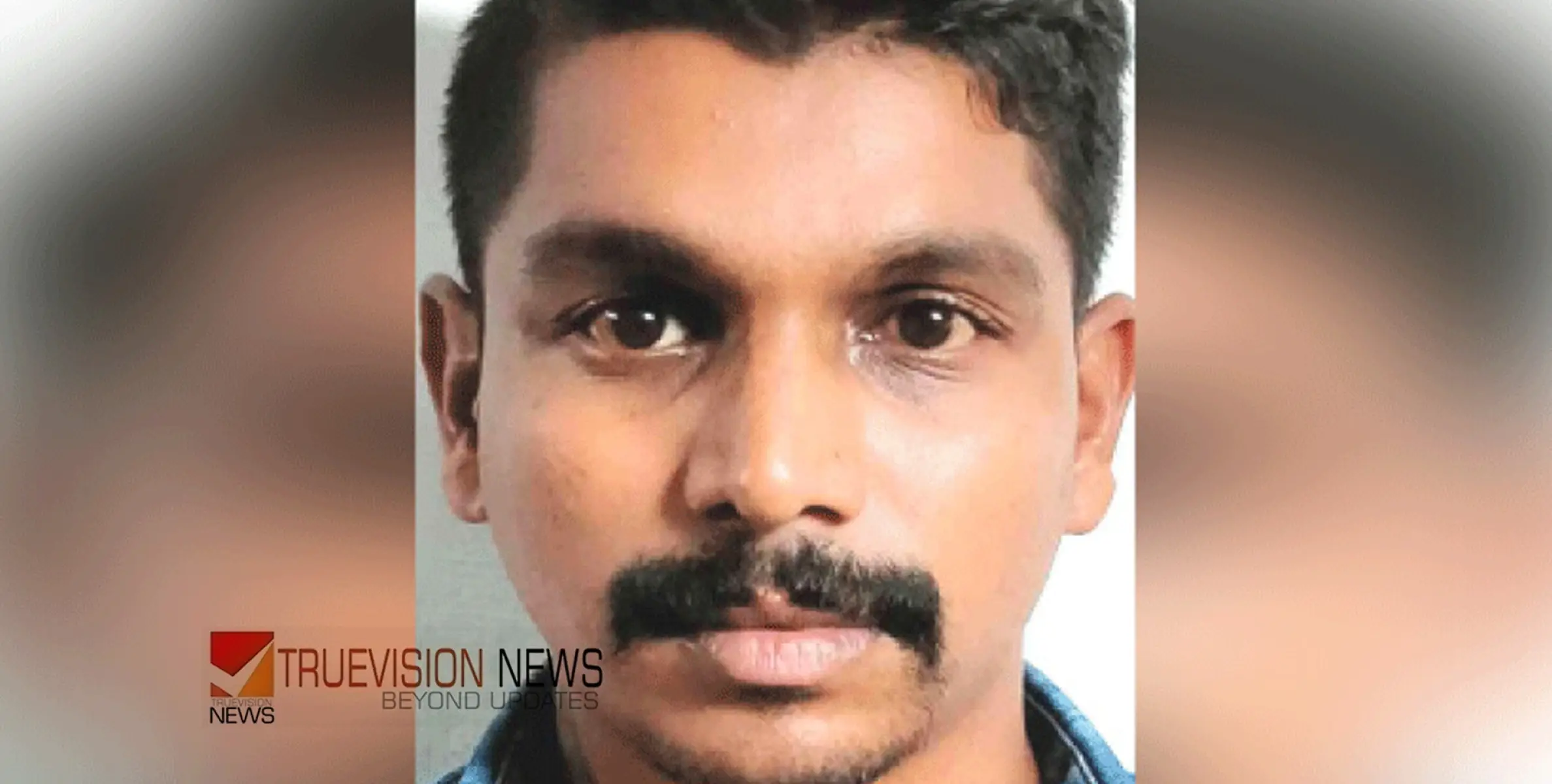 #arrest | മുക്കുപണ്ടം പണയപ്പെടുത്തി ലക്ഷങ്ങൾ തട്ടിയ കേസിൽ യുവാവ് അറസ്റ്റിൽ