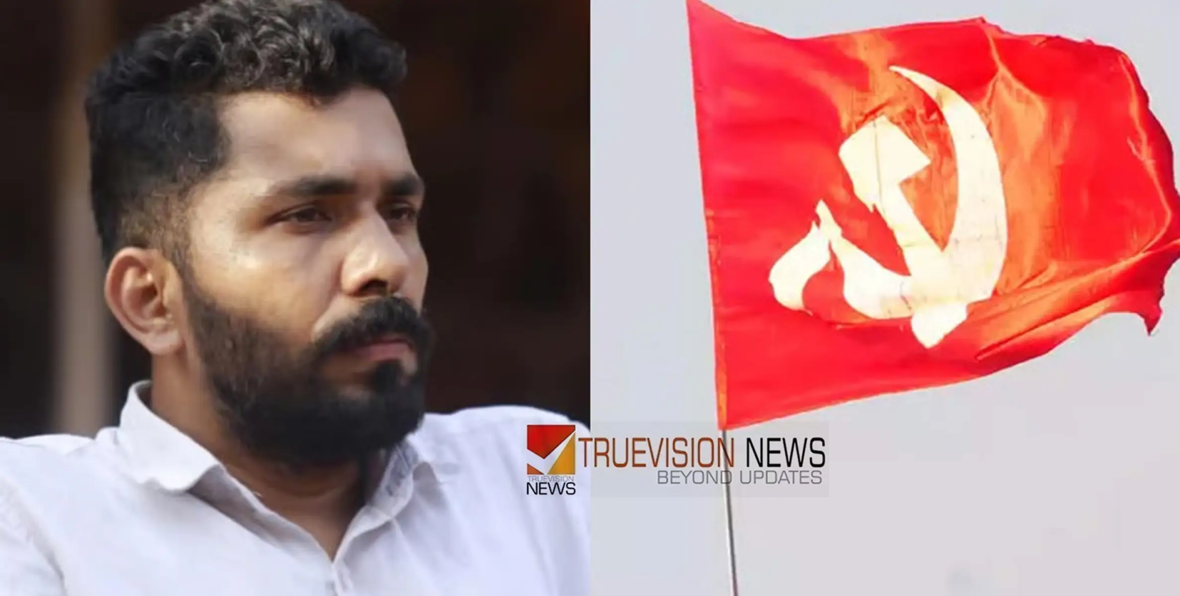 #cpim |സിപിഐഎം കണ്ണൂര്‍ ജില്ലാ കമ്മറ്റി അംഗം മനു തോമസിനെ പാര്‍ട്ടി അംഗത്വത്തില്‍ നിന്ന് പുറത്താക്കി