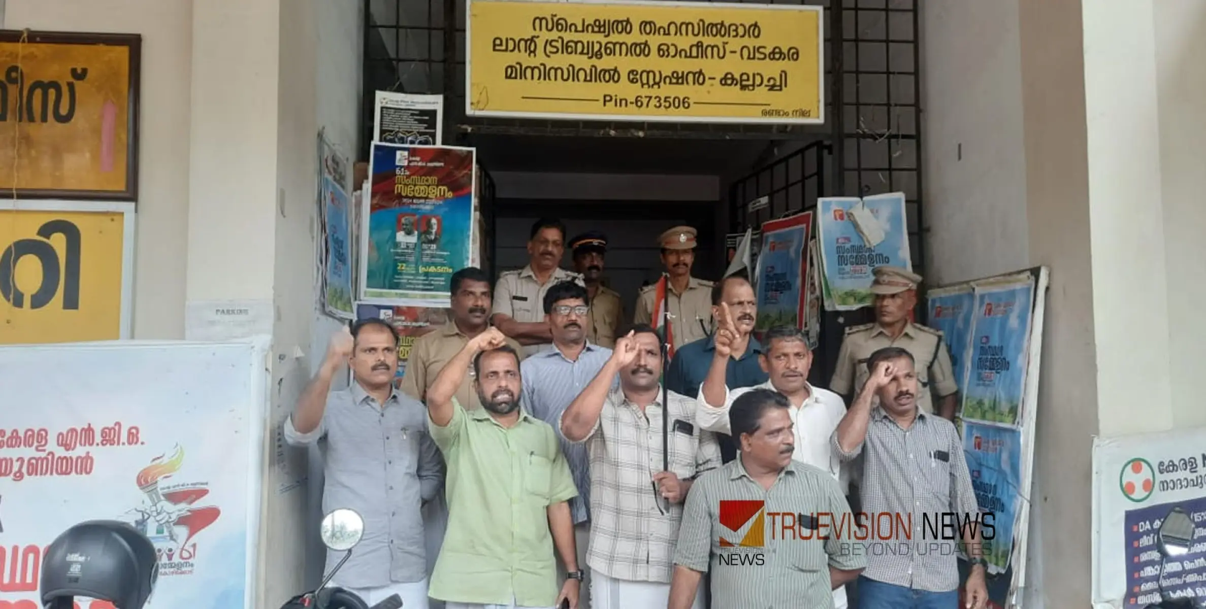 #Excise | മദ്യം കടത്താൻ  എക്സൈസ് ഓഫീസർ കൂട്ടെന്ന് ; അന്വേഷണം നേരിടുന്ന ഓഫീസർ രാജിവെയ്ക്കണമെന്ന് കോൺഗ്രസ് 