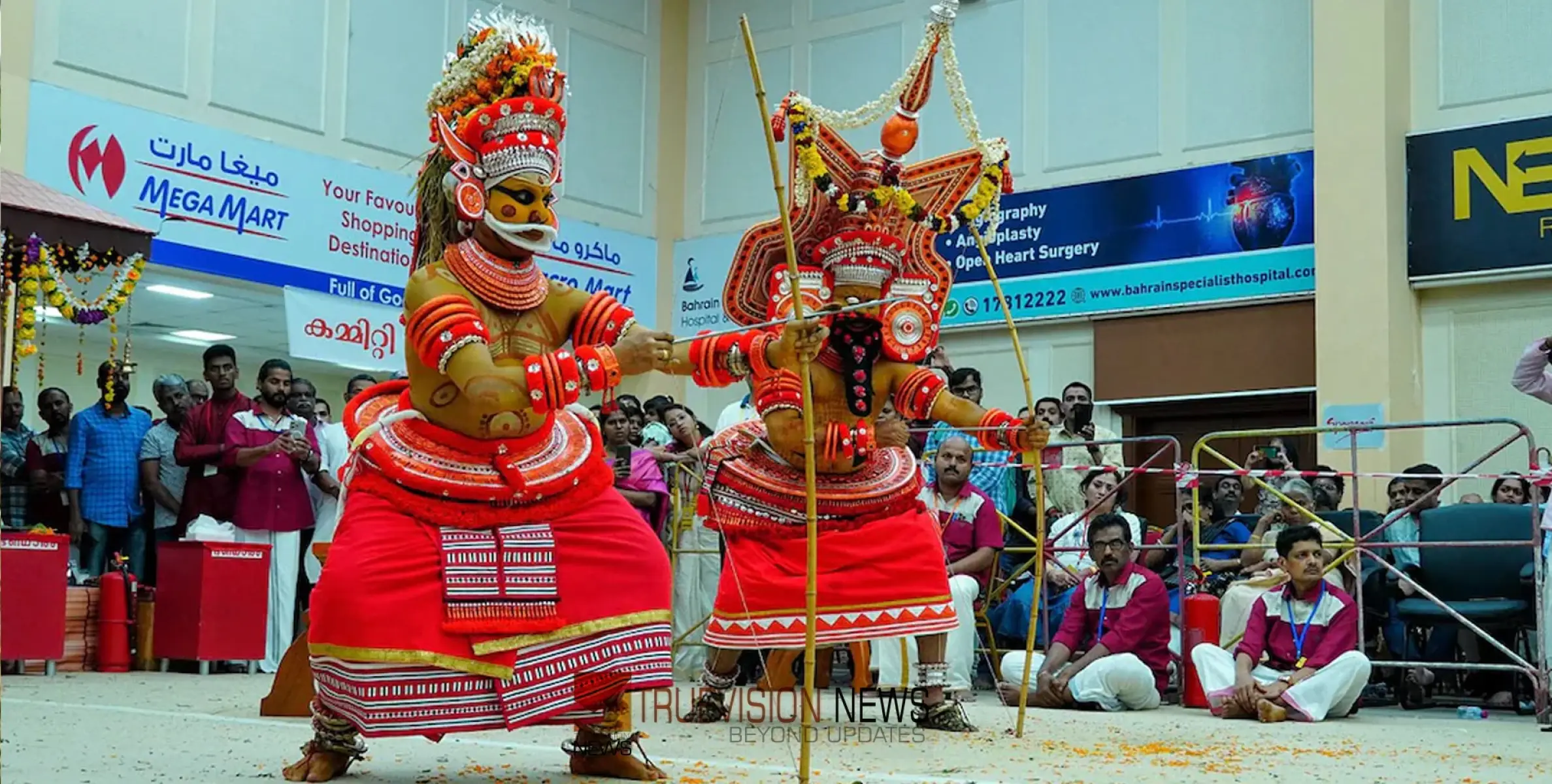 #BahrainMuthappanSevaSangam | കടൽ കടന്നെത്തി മുത്തപ്പൻ; അതിർത്തികൾ താണ്ടി വിശ്വാസികളും 