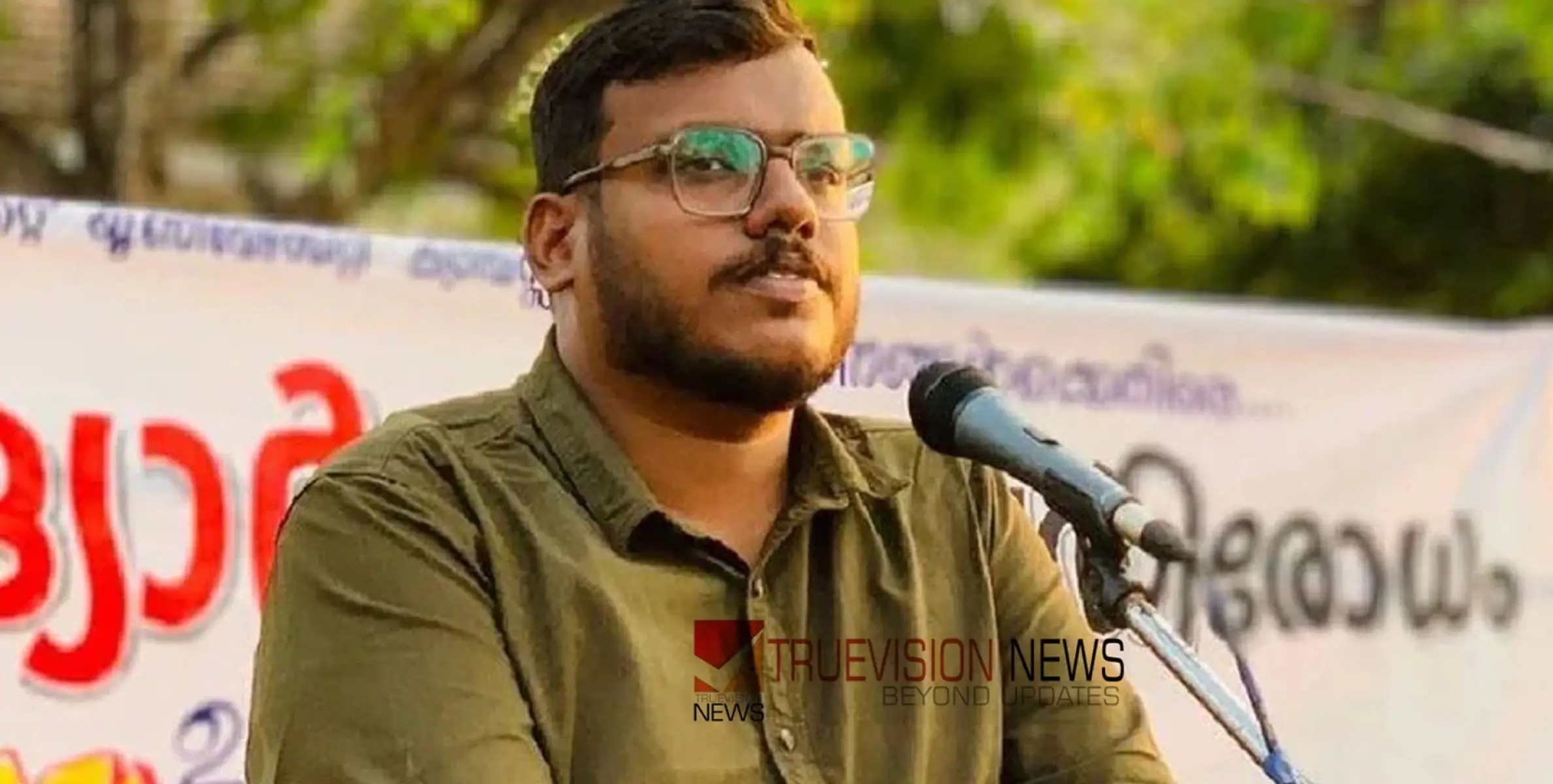 #sfi |  'കേരളം ഭരിക്കുന്ന പാർട്ടിയുടെ കൊടിനോക്കി സമരം ചെയ്യുന്നവരല്ല എസ് എഫ് ഐ' -ഇ.അഫ്‌സല്‍