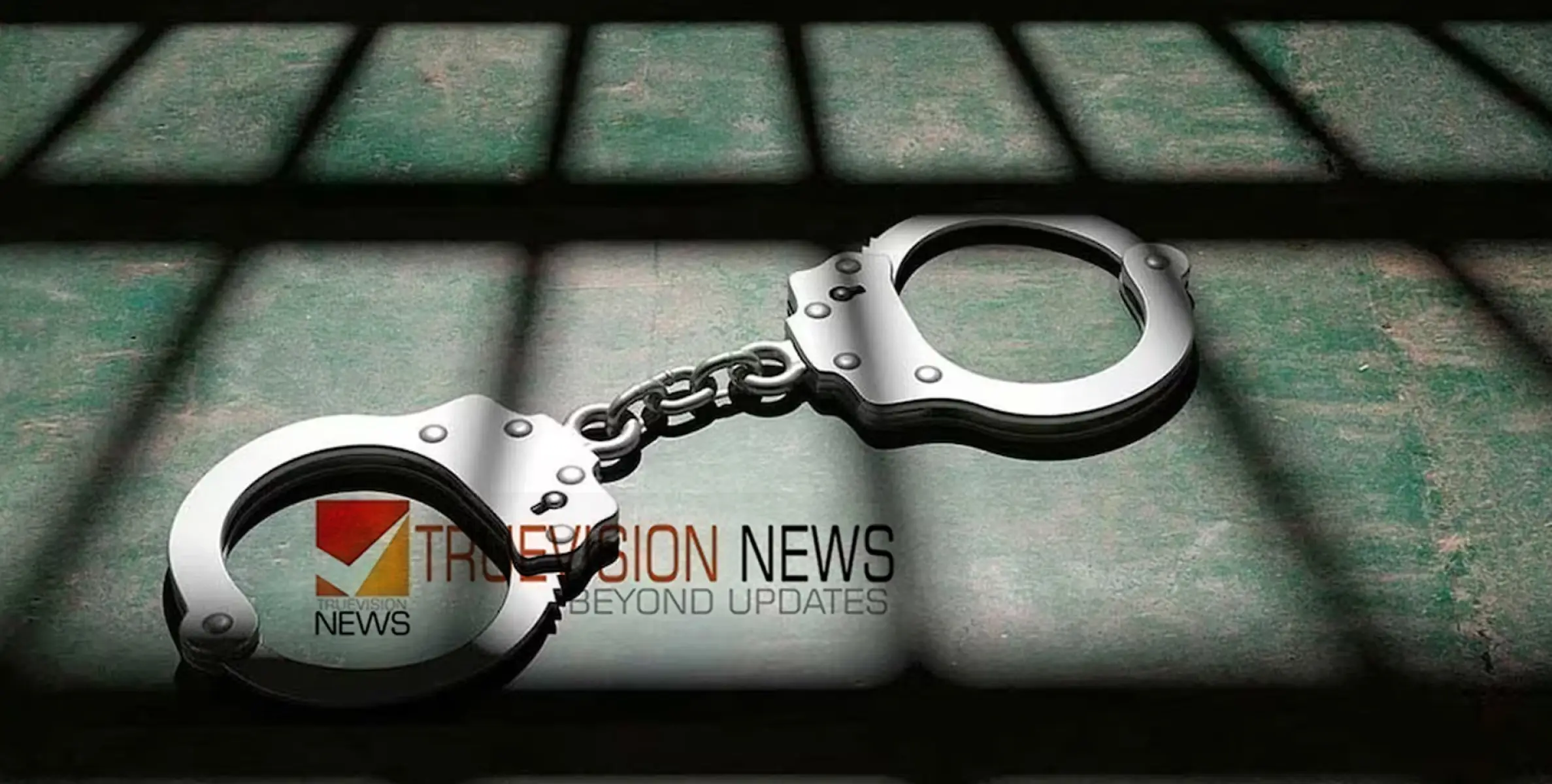 #arrest | വഴക്കിനിടെ പ്രവാസി കൊല്ലപ്പെട്ടു; പ്രതിയായ പ്രവാസി അറസ്റ്റില്‍