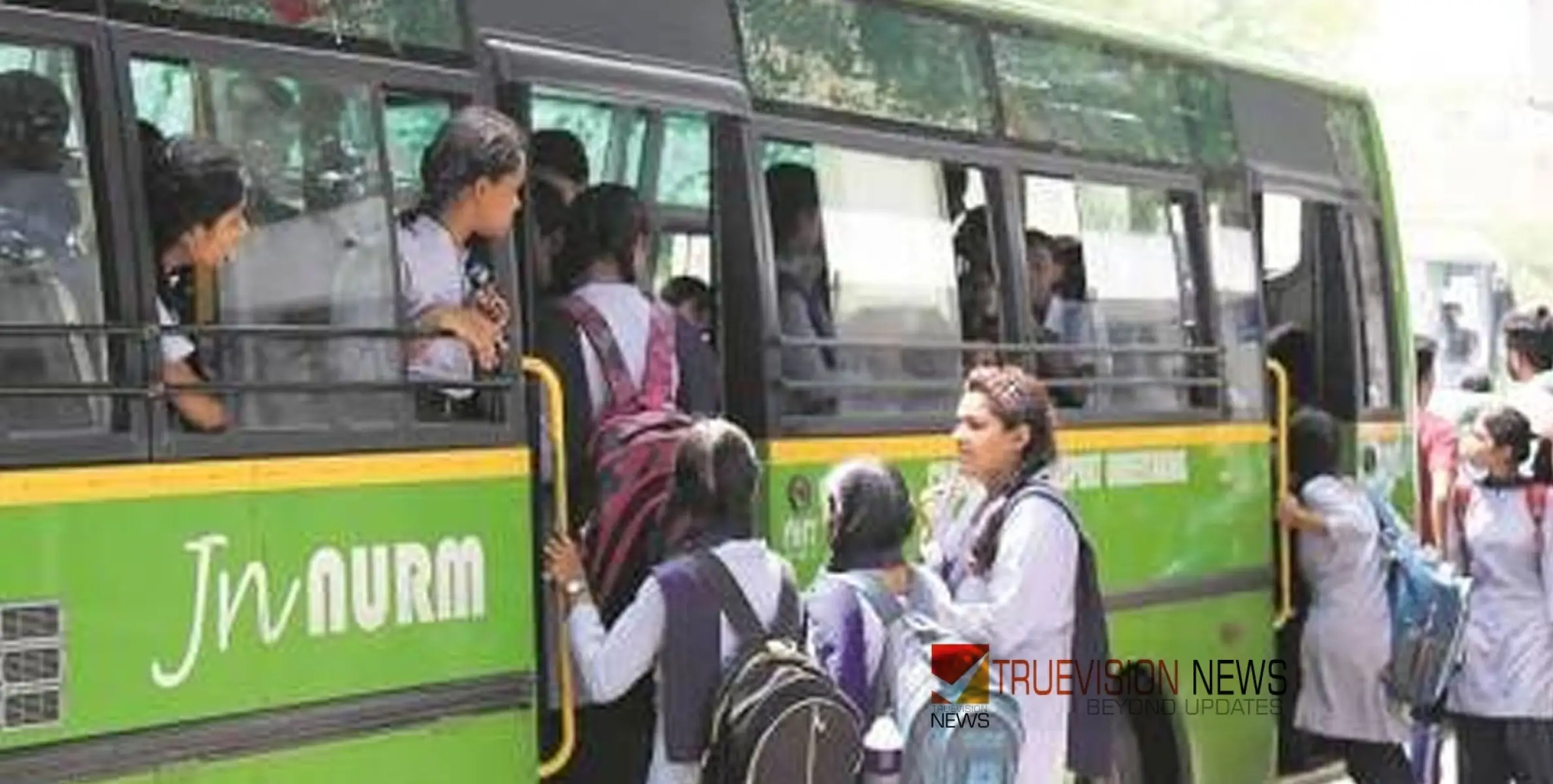 #busspass | വിദ്യാര്‍ഥികളുടെ ബസ് പാസ്; യോഗം 26 ന്