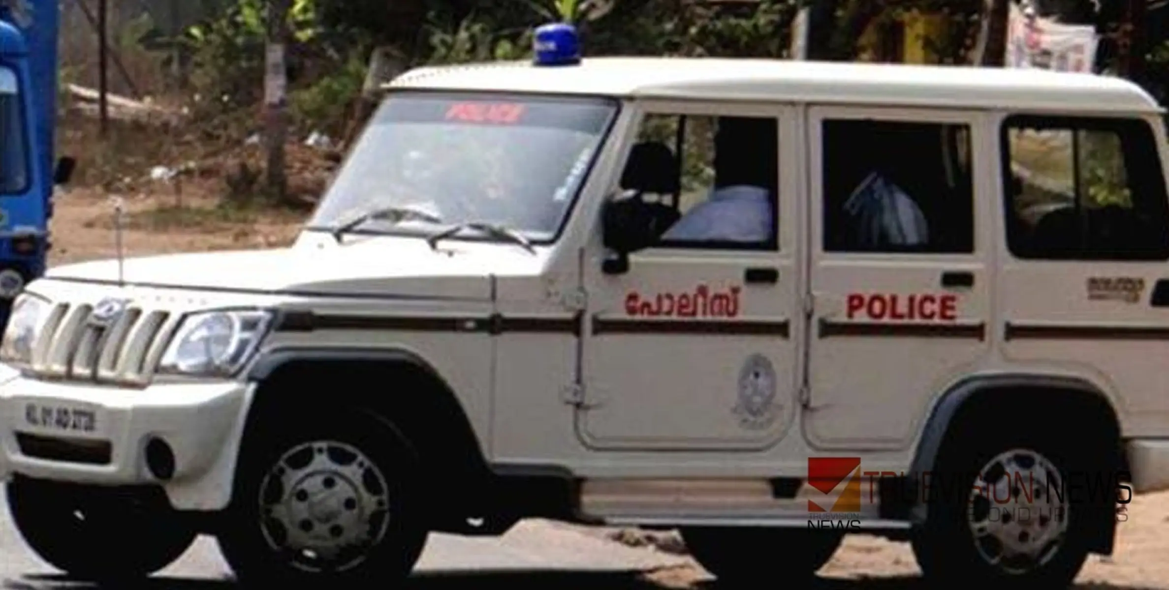 #clash | താമരശ്ശേരിയിൽ കോളേജ് വിദ്യാർത്ഥികൾ തമ്മിൽ സംഘർഷം; നാലുപേർ അറസ്റ്റിൽ 