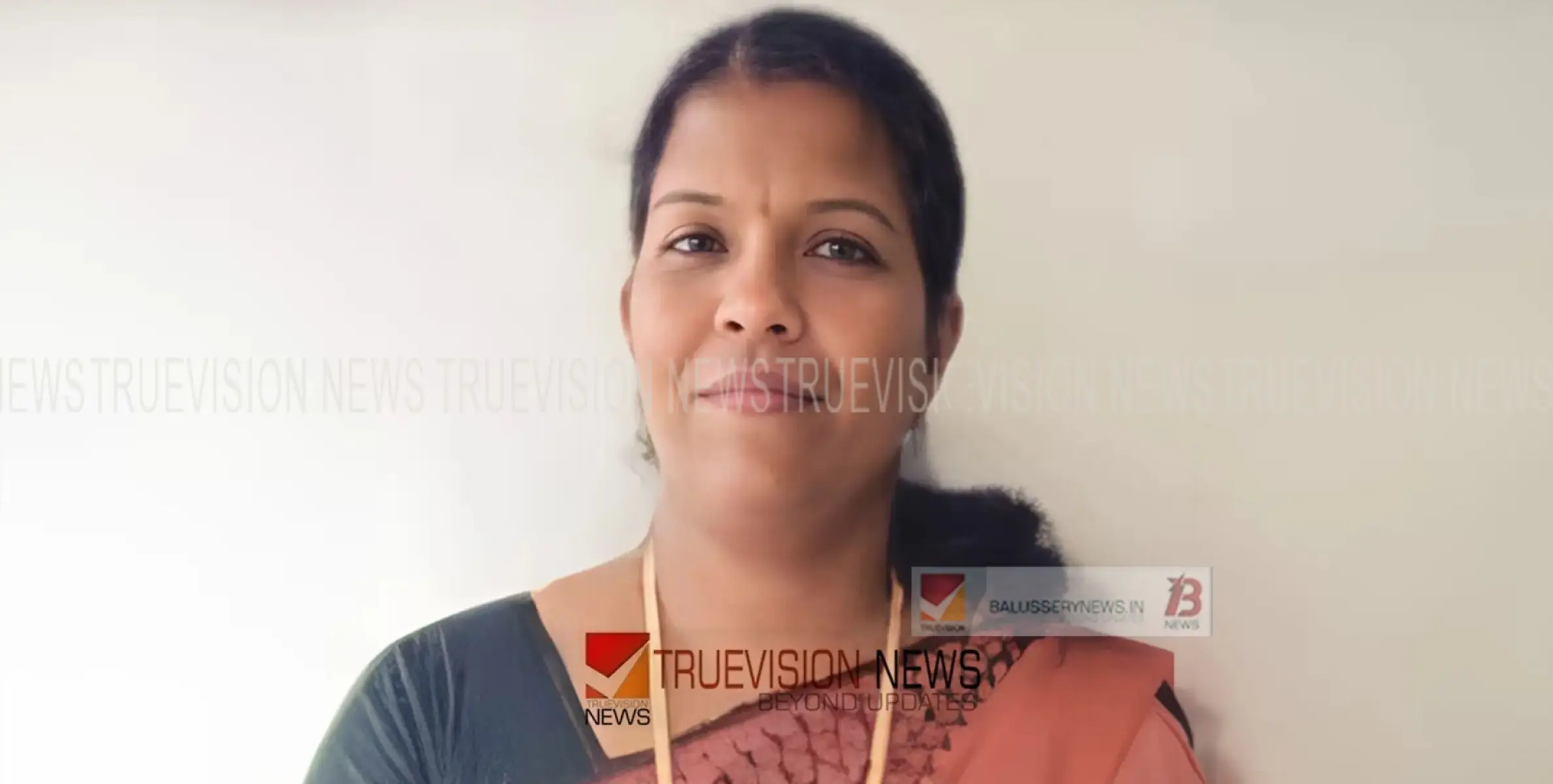 ഉള്ള്യേരിയിലെ വീട്ടമ്മയുടെ മരണം:  മകളുടെ പരാതിയില്‍ കേസെടുത്ത് പോലീസ് 