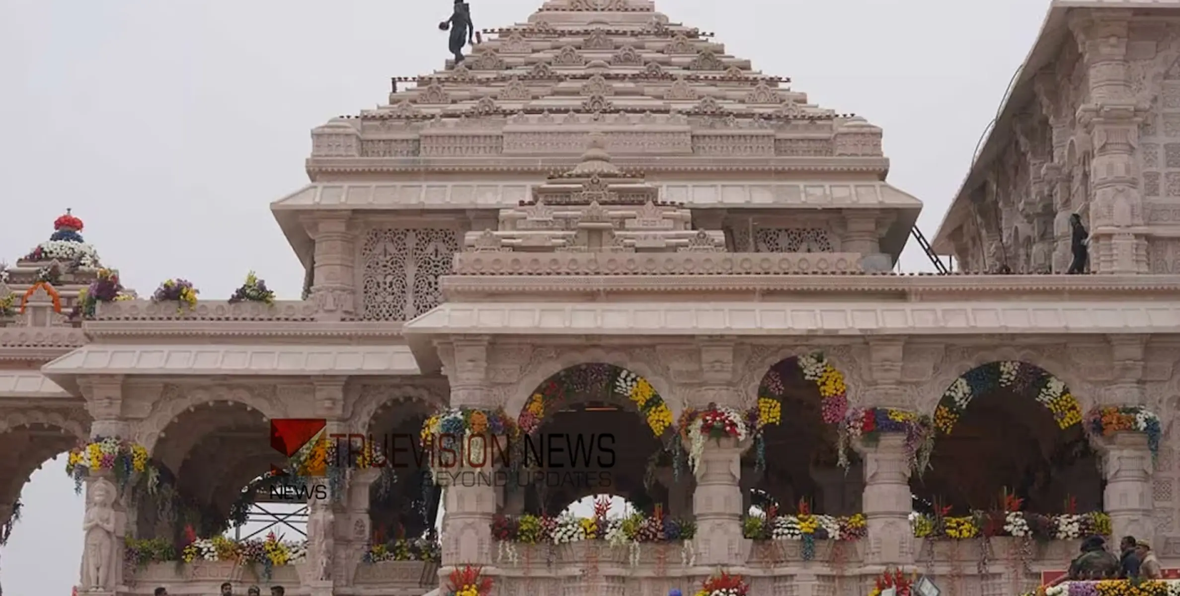 #ayodhya | അയോധ്യയിലെ രാമക്ഷേത്രത്തിൽ ചോർച്ചയെന്ന് മുഖ്യ പുരോഹിതൻ; ‘മഴ ശക്തമായാൽ പ്രാർഥന പ്രയാസം’