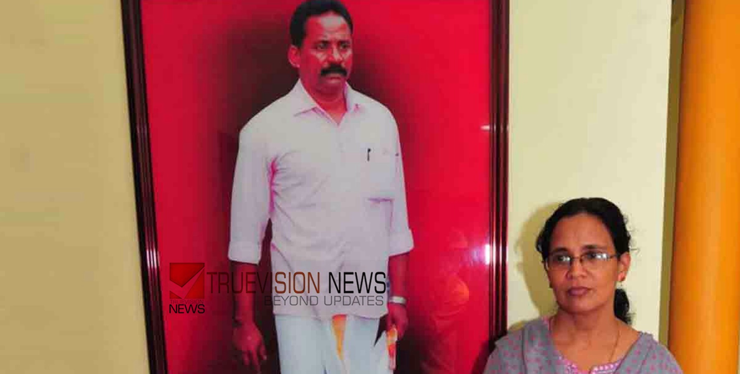#tpcase | ടിപി കേസ് പ്രതികൾക്ക് ശിക്ഷായിളവ് നീക്കം; സഭയിൽ അടിയന്തിര പ്രമേയത്തിന് നോട്ടീസ് നൽകാൻ കെകെ രമ